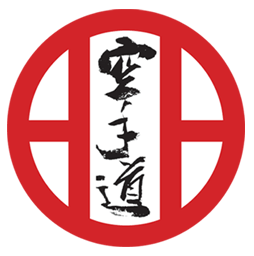 The Belt Order in Shito-Ryu Karate: Progression and Symbolism