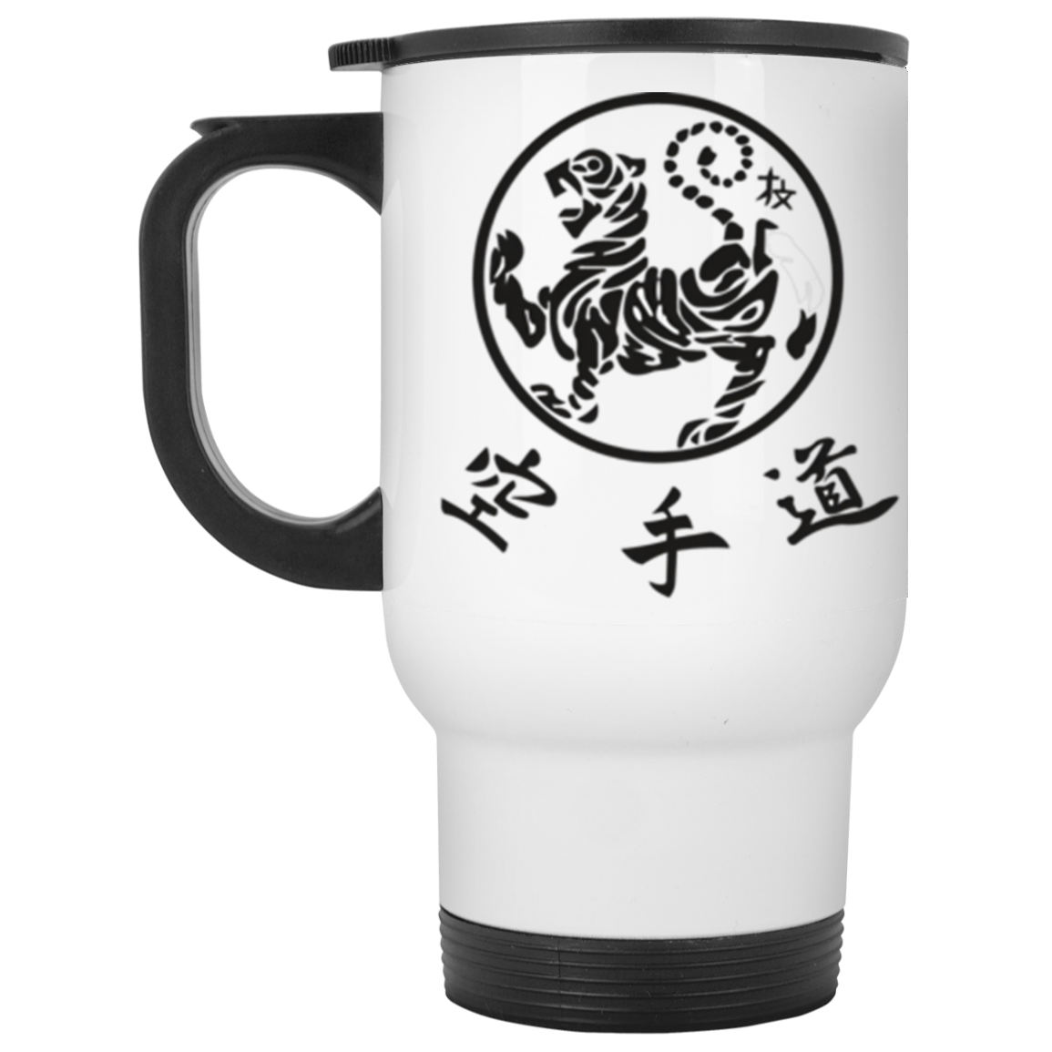 Shotokan White Travel Mug