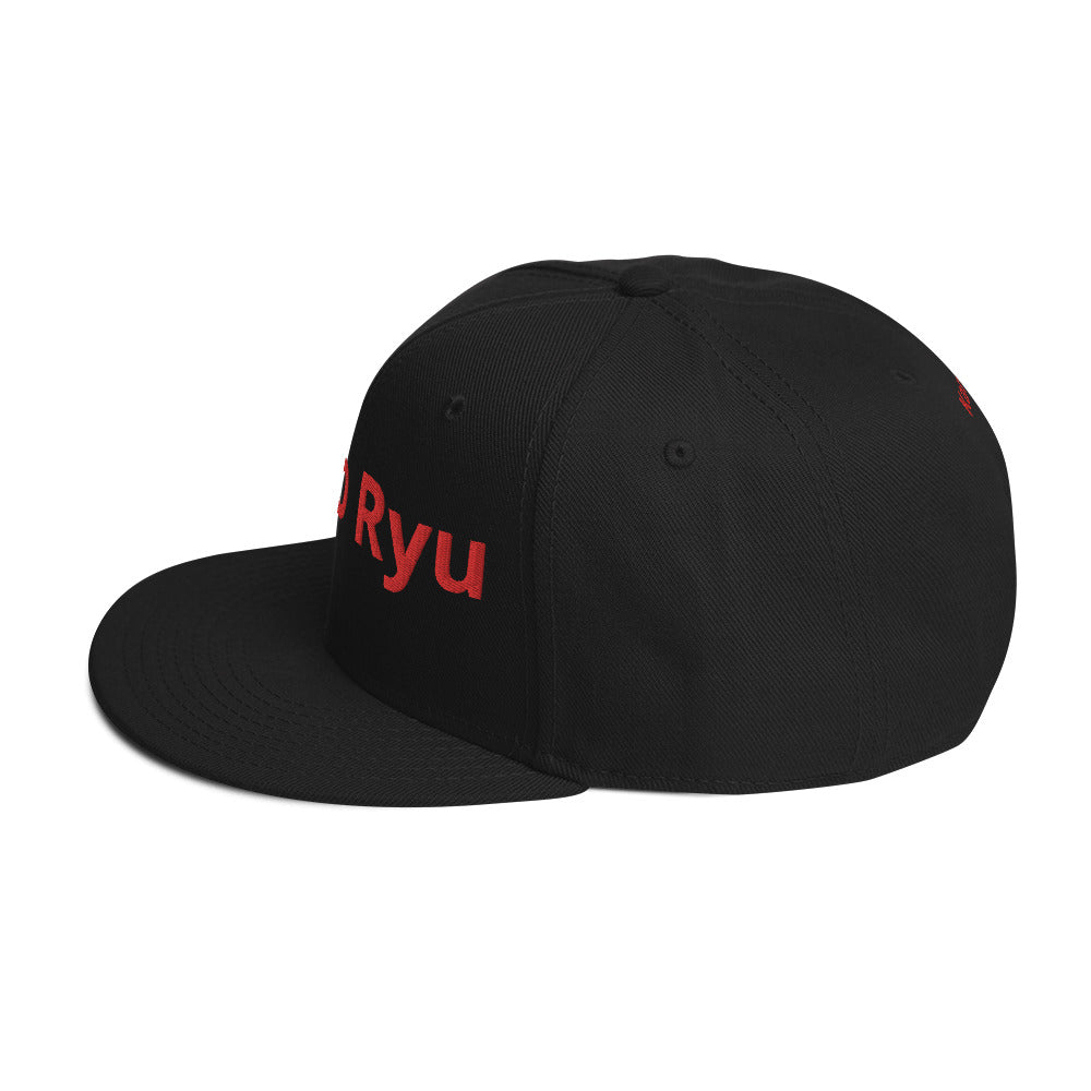 Wado Ryu Snapback Hat