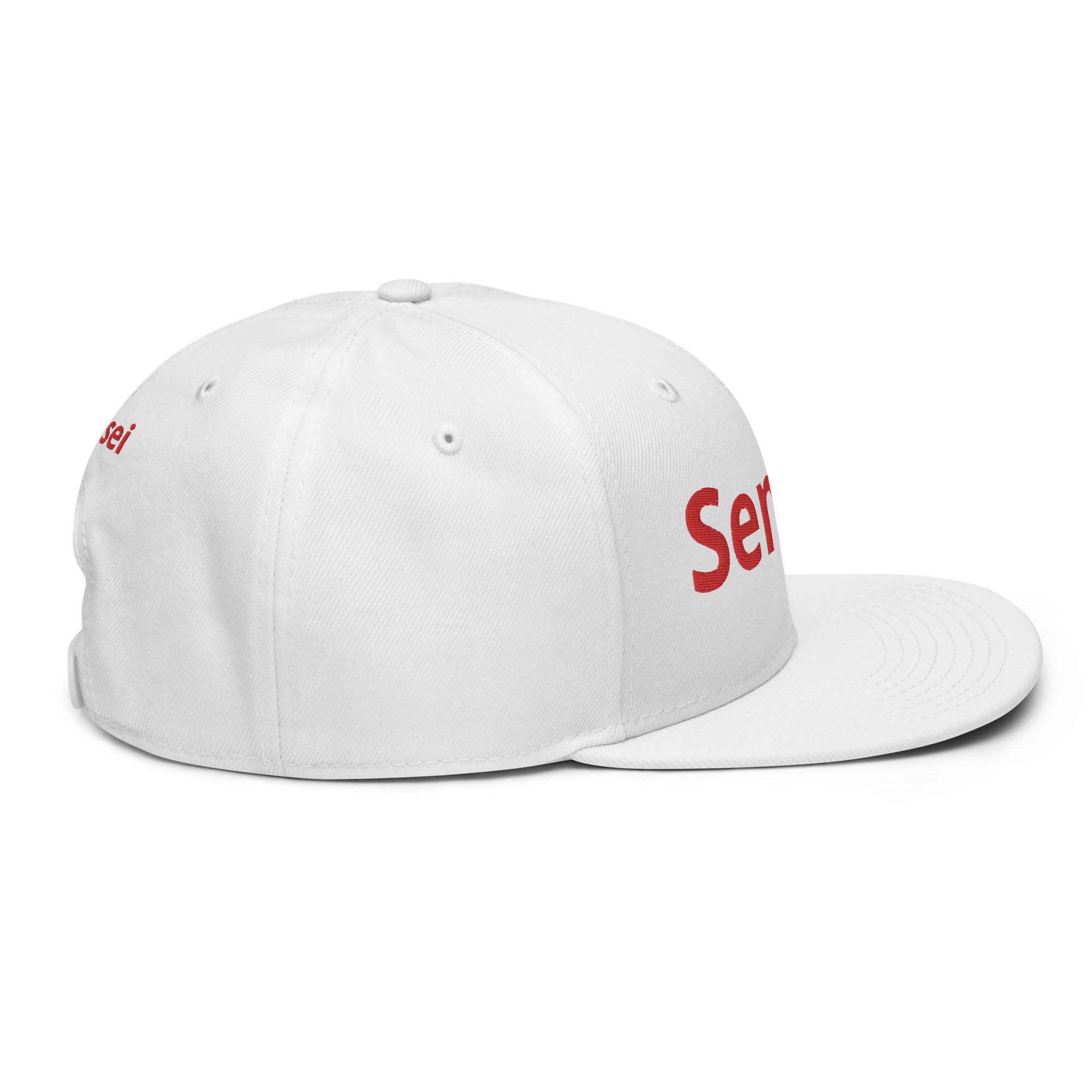 Sensei Snapback Hat