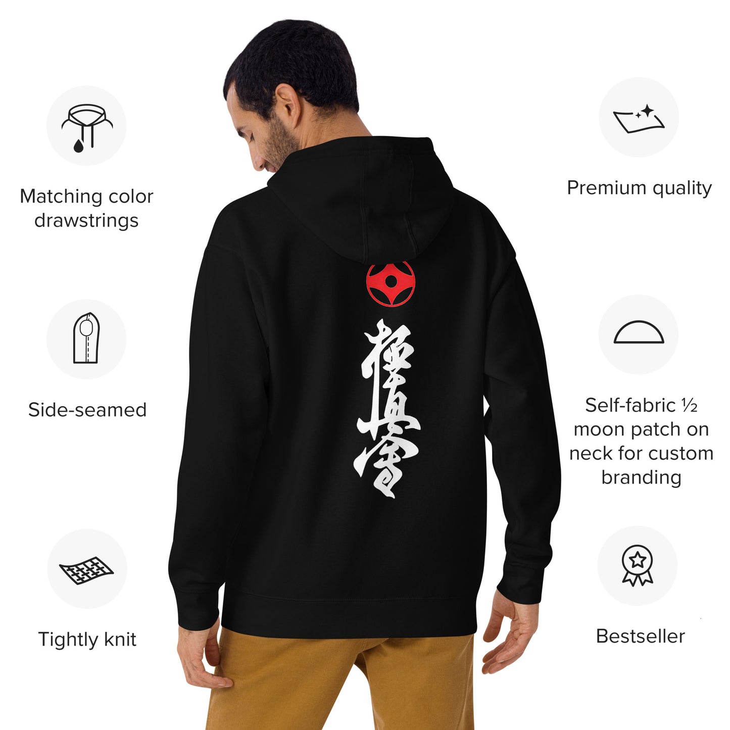 Kyokushin Embroidered Hoodie