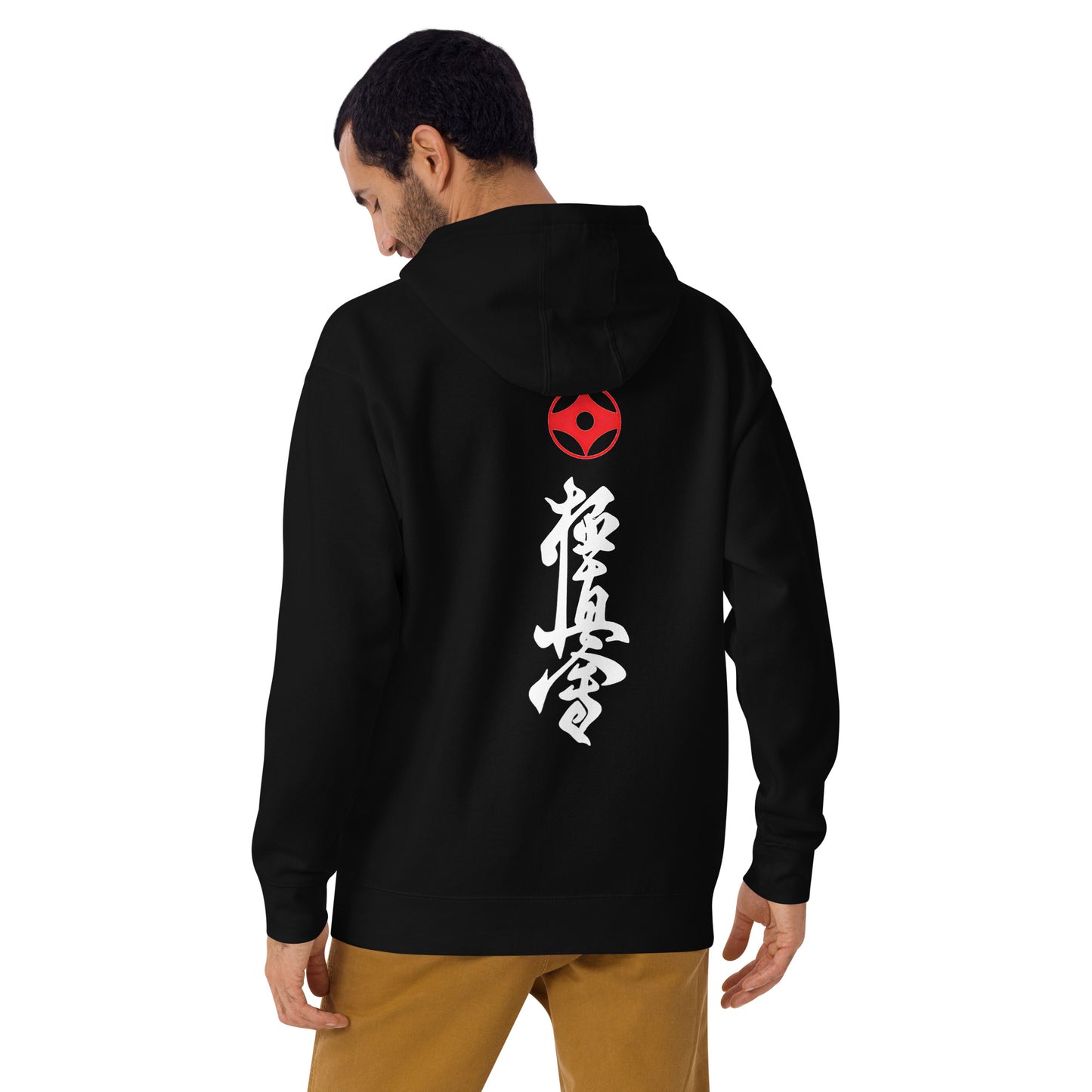 Kyokushin Embroidered Hoodie