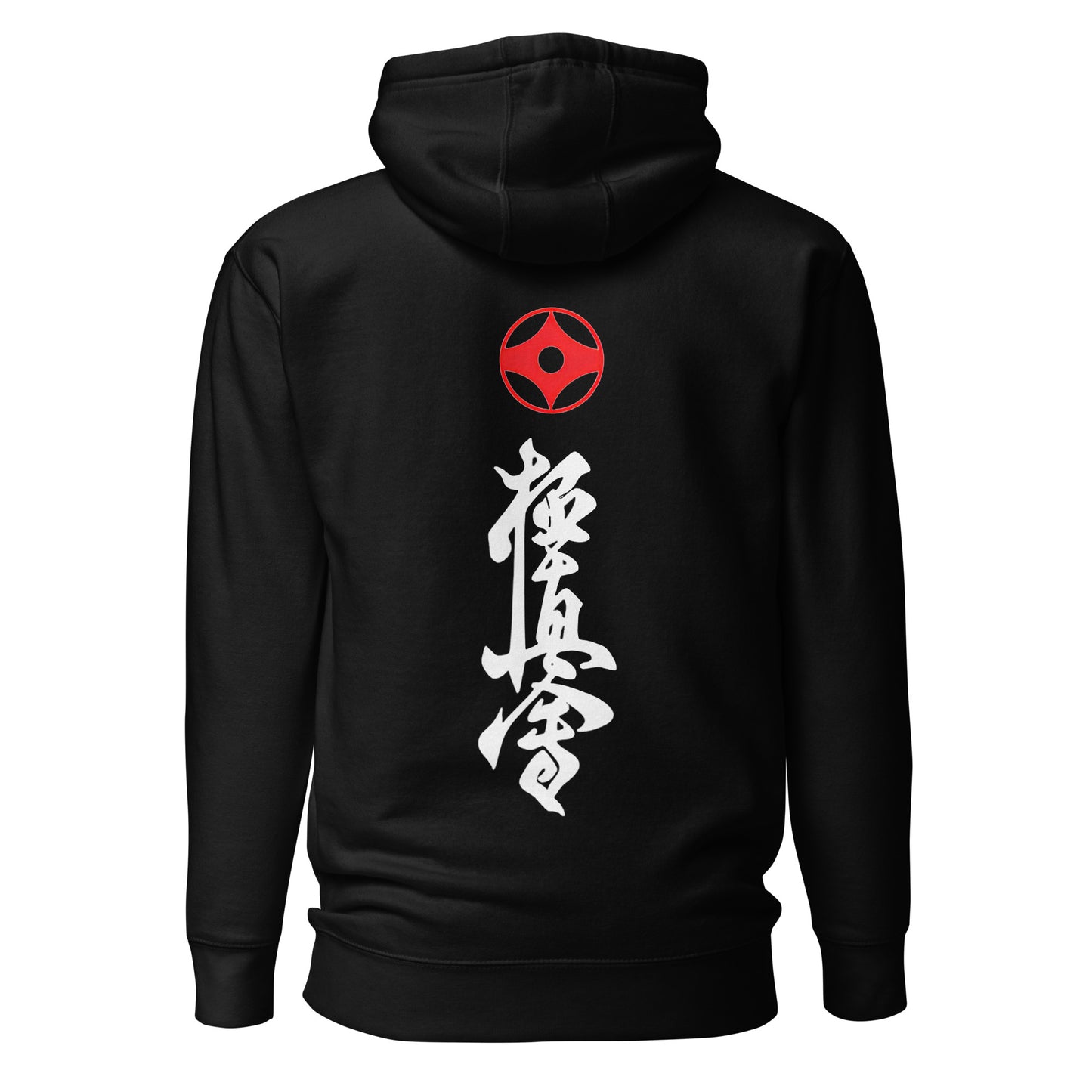 Kyokushin Embroidered Hoodie