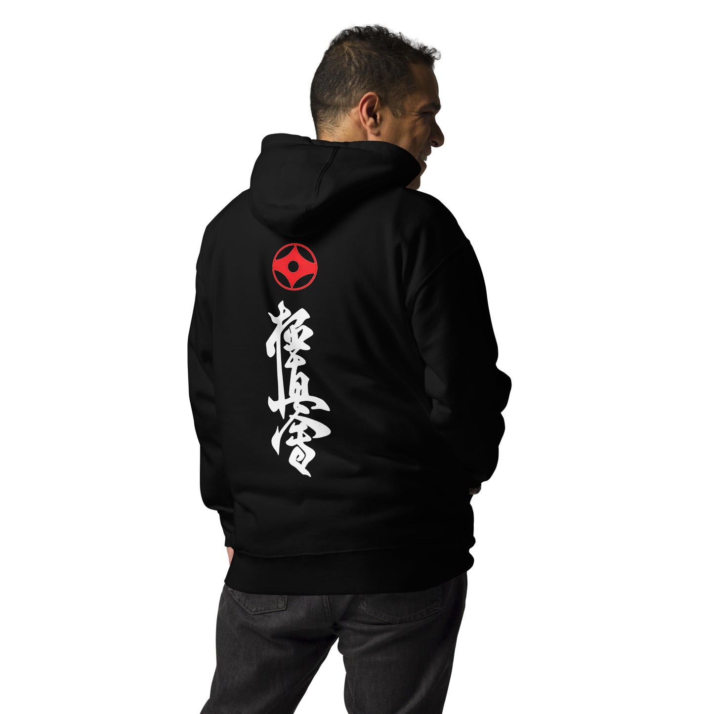 Kyokushin Embroidered Hoodie