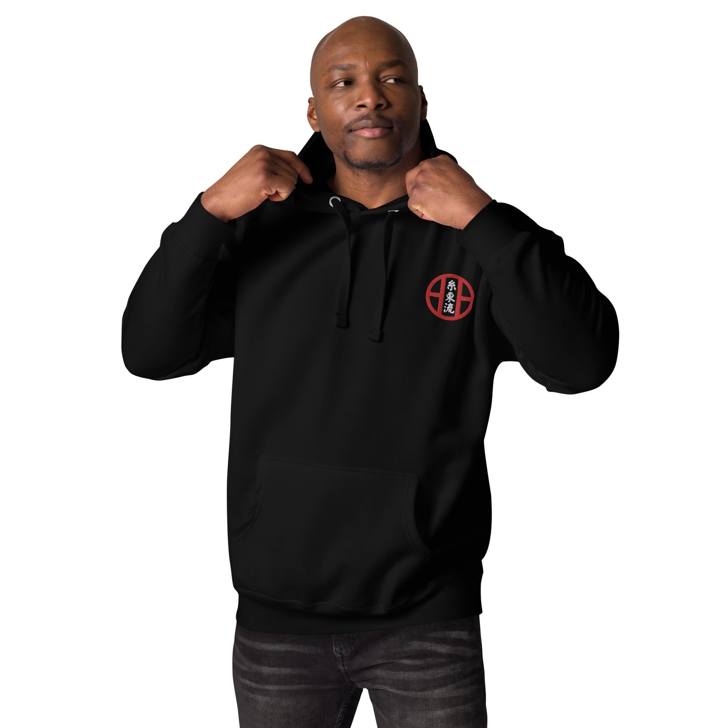 Shito Ryu Hoodie