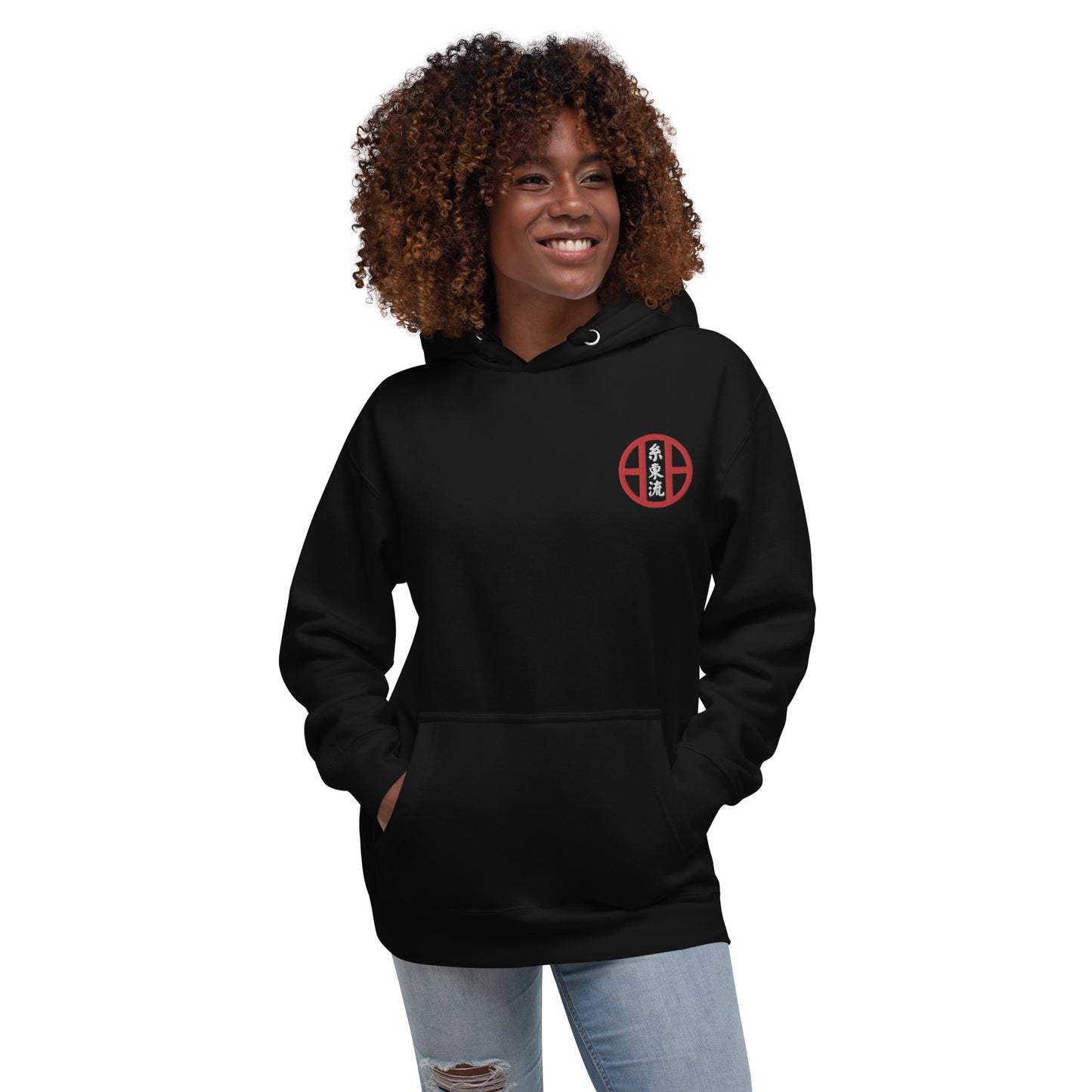 Shito Ryu Hoodie