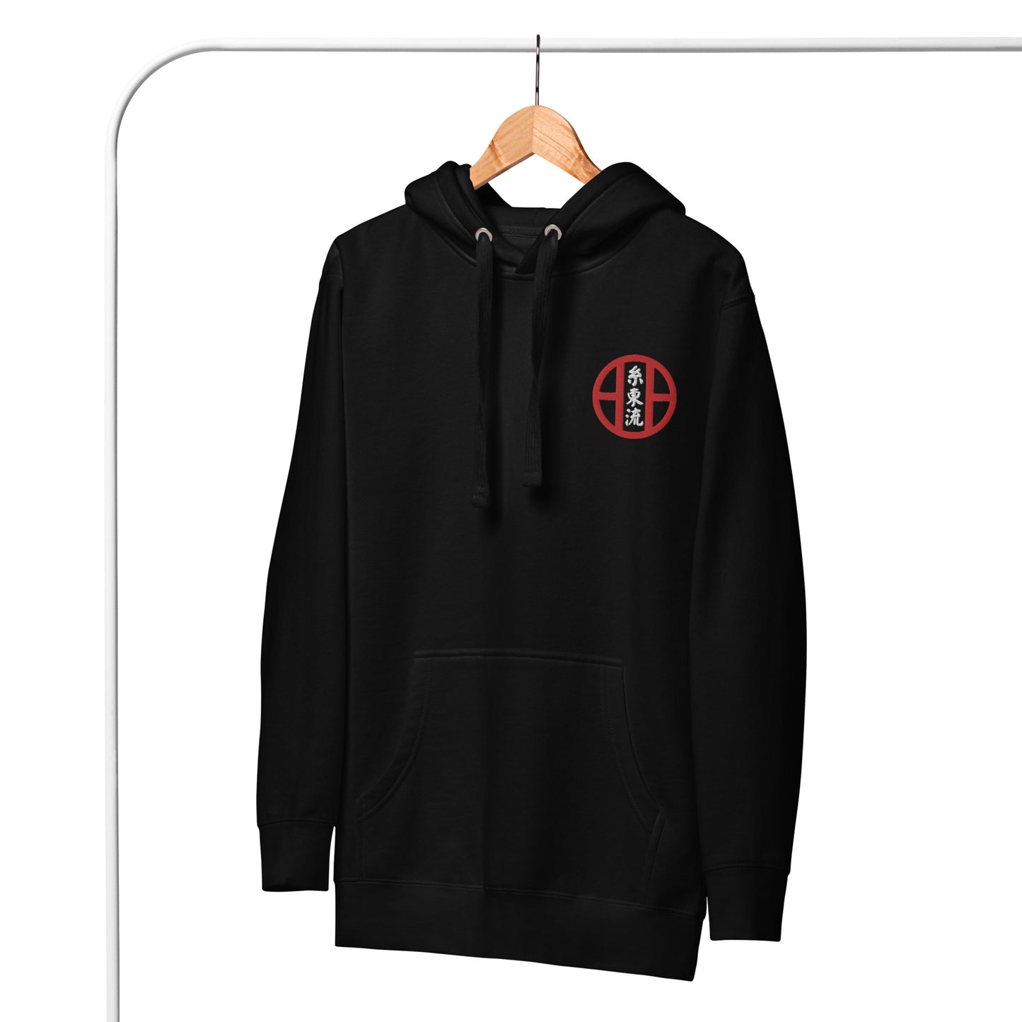 Shito Ryu Hoodie