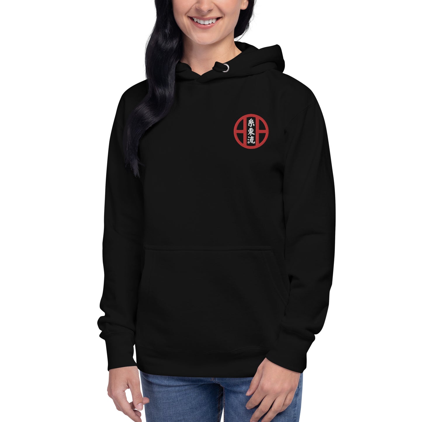 Shito Ryu Hoodie