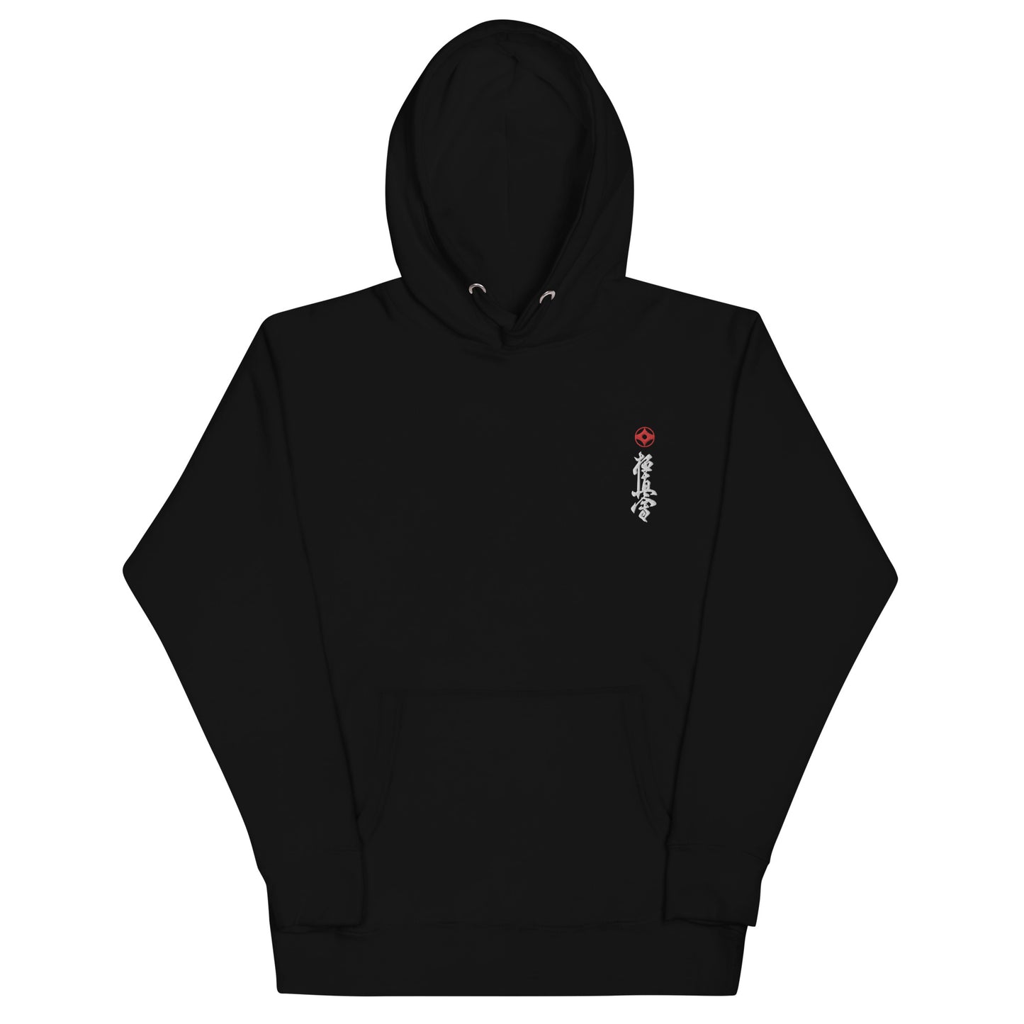 Kyokushin Embroidered Hoodie