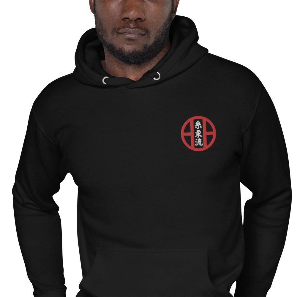 Shito Ryu Hoodie