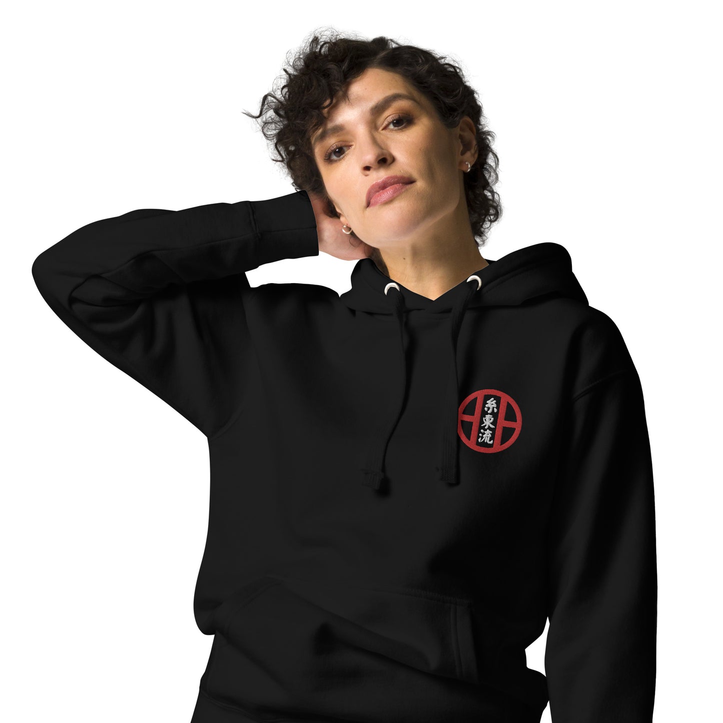 Shito Ryu Hoodie