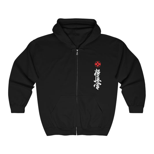 Kyokushin Heavy Blend™ Full Zip Hooded Sweatshirt