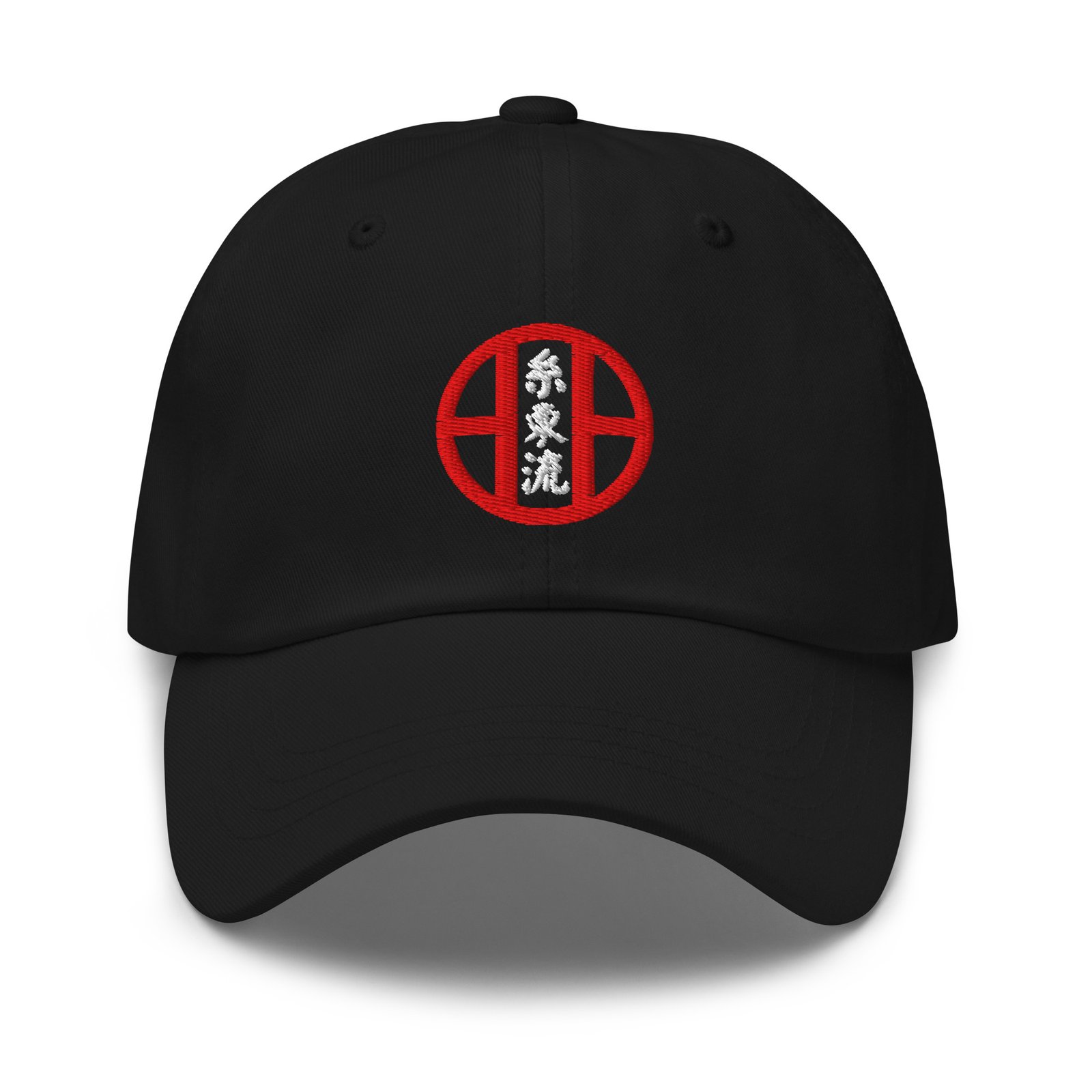 Shitoryu Standard Hat