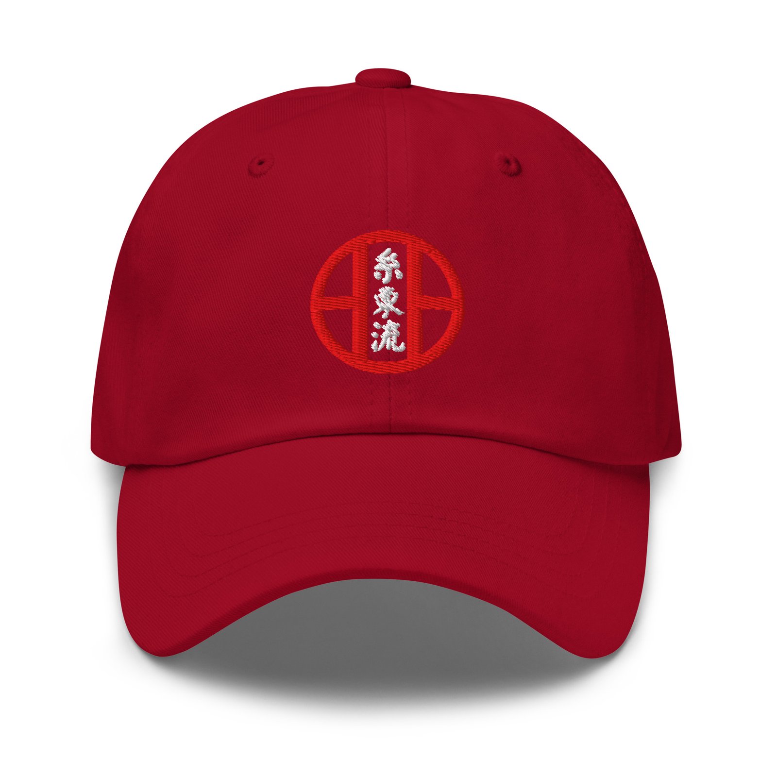 Shitoryu Standard Hat - Image 2