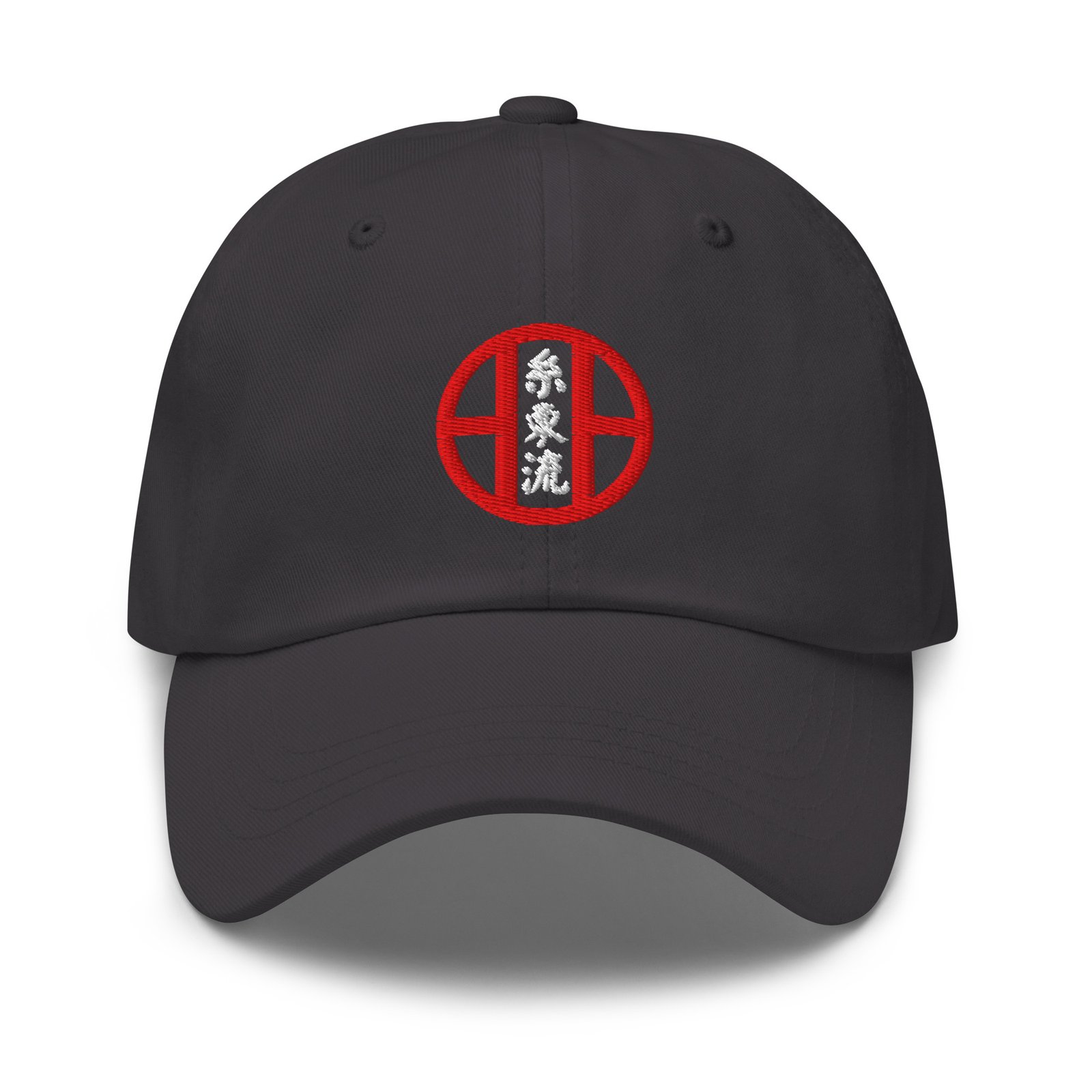 Shitoryu Standard Hat - Image 3
