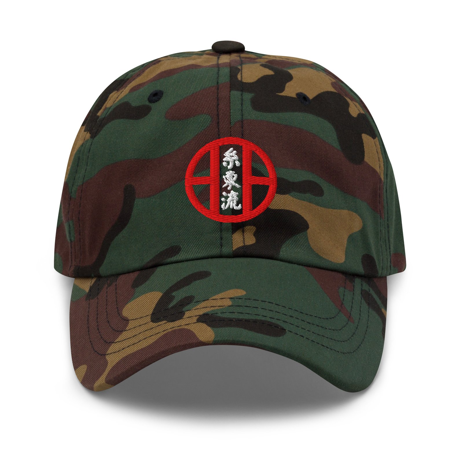 Shitoryu Standard Hat - Image 4