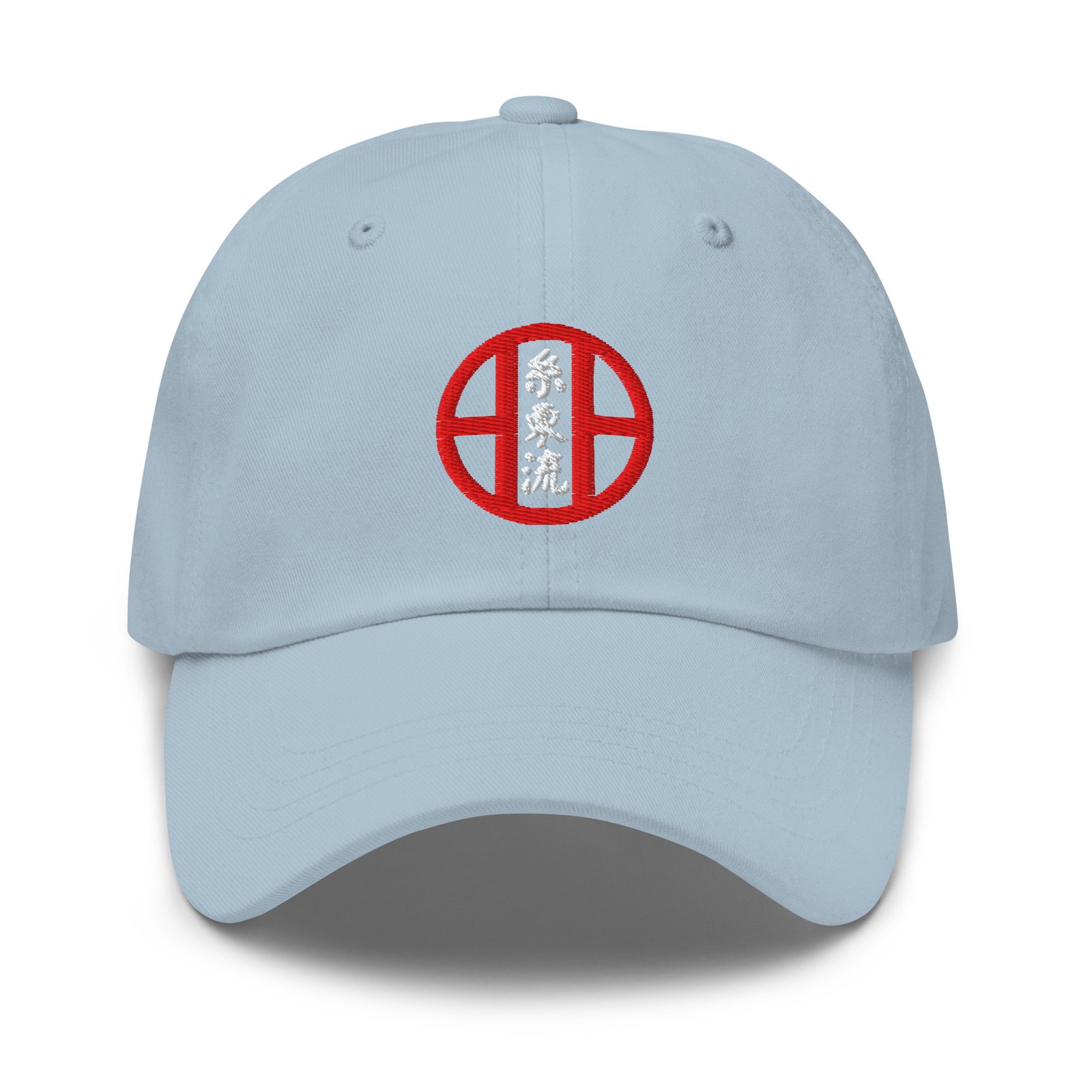 Shitoryu Standard Hat - Image 6