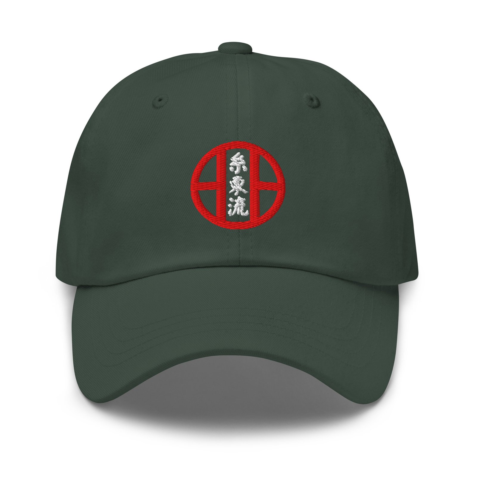 Shitoryu Standard Hat - Image 7
