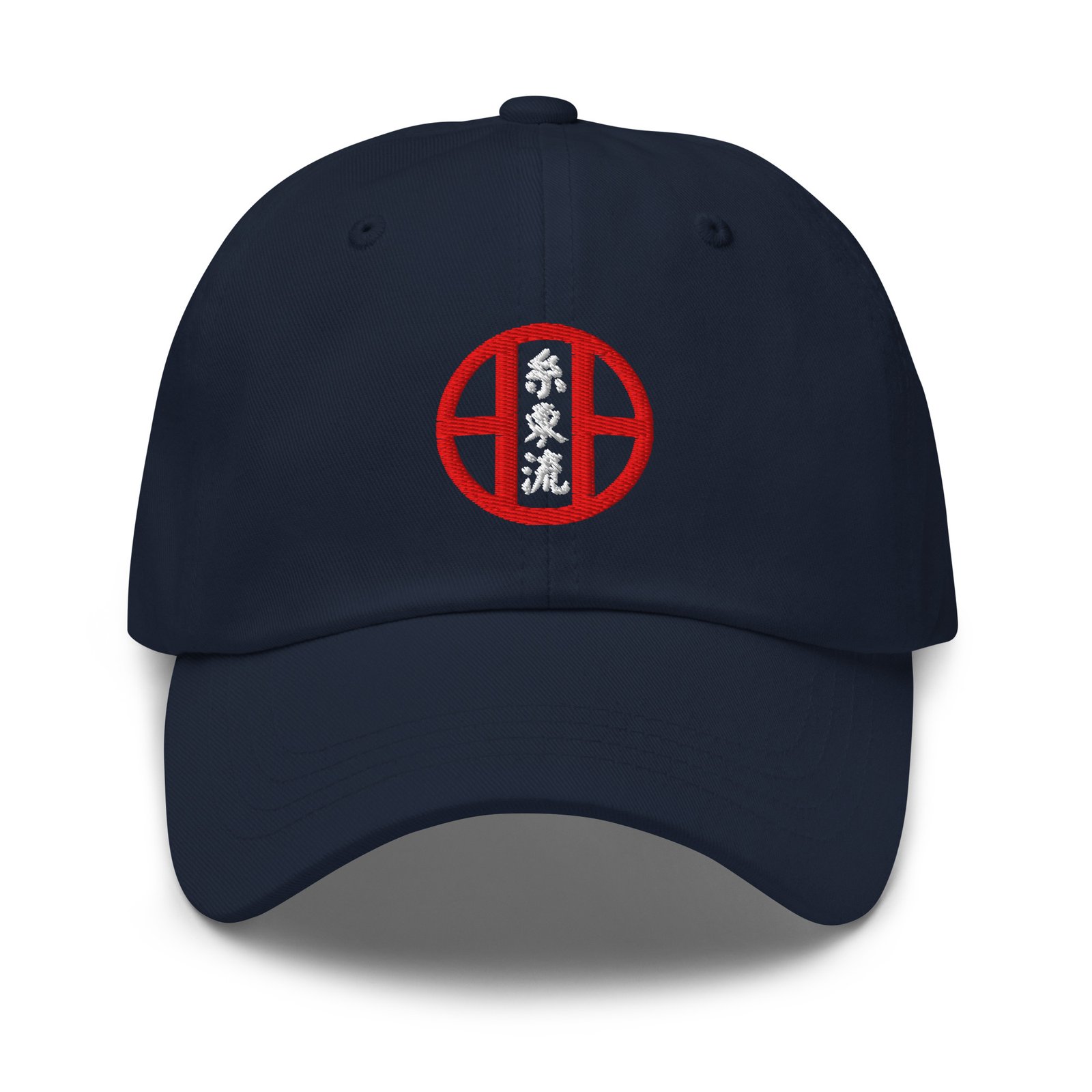 Shitoryu Standard Hat - Image 8
