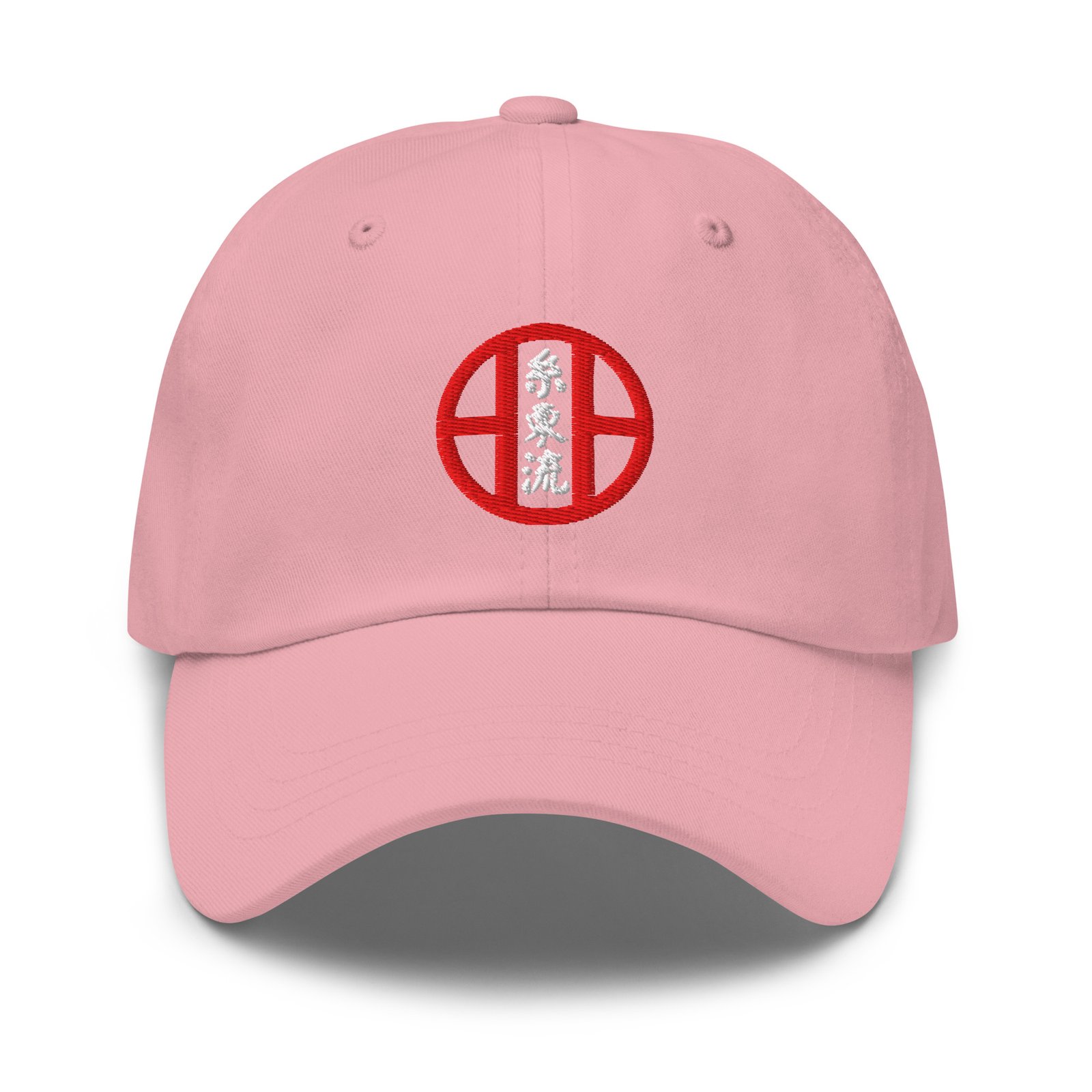 Shitoryu Standard Hat - Image 9