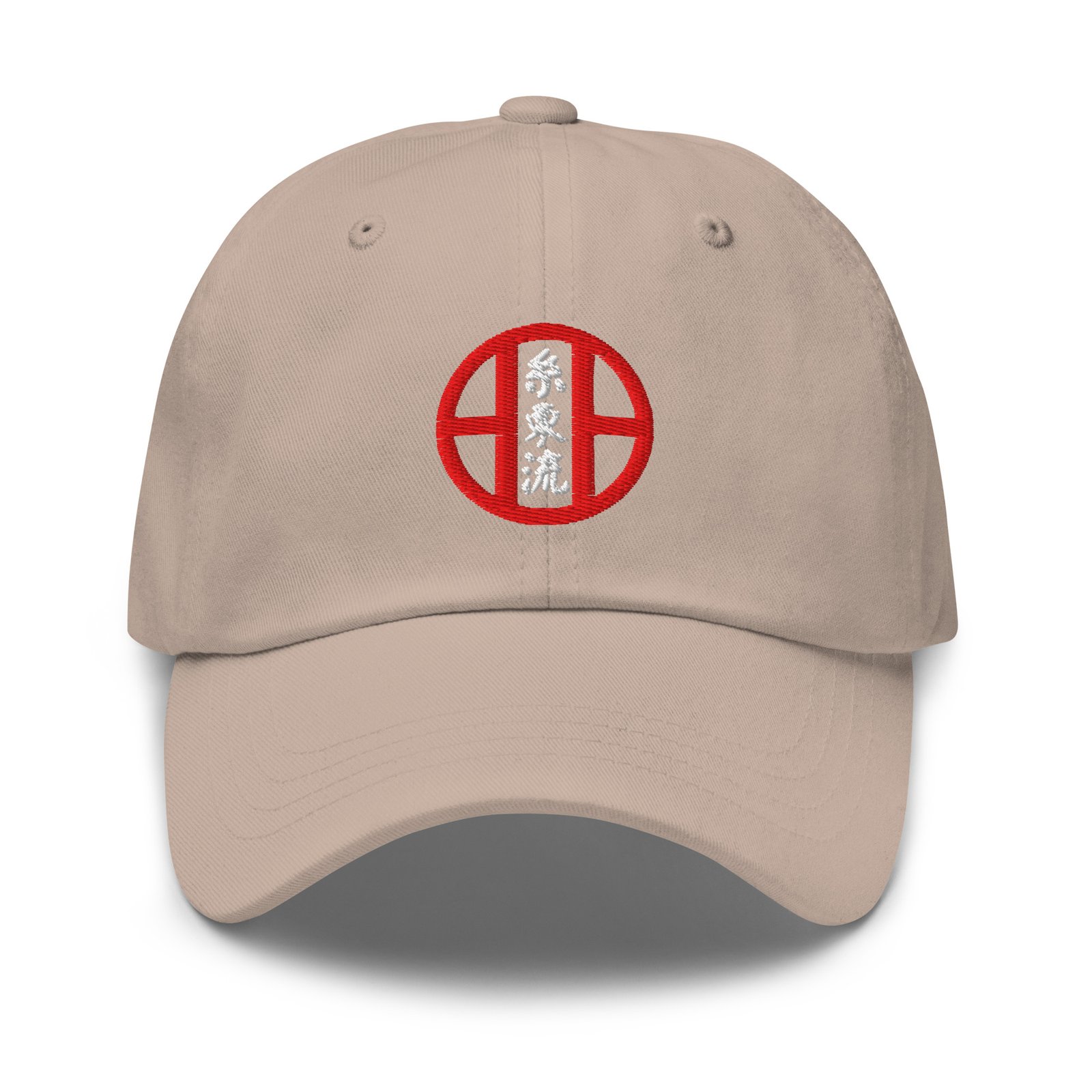 Shitoryu Standard Hat - Image 11