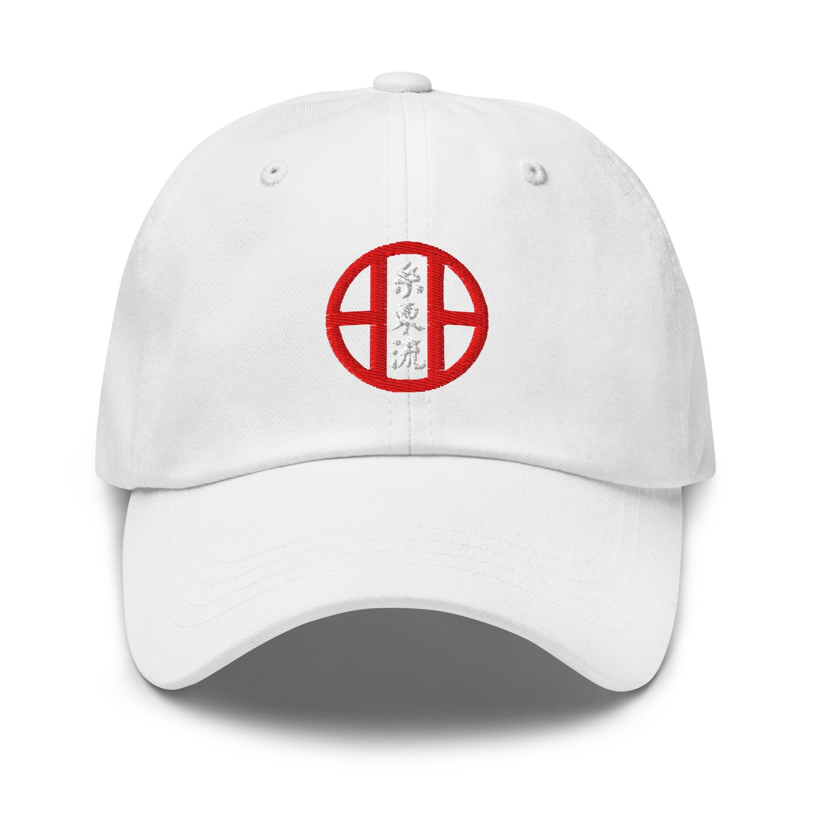 Shitoryu Standard Hat - Image 12