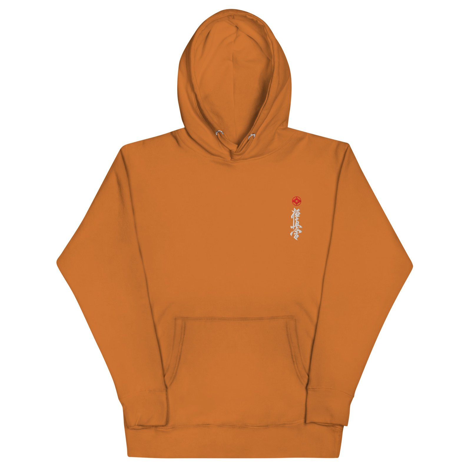 Kyokushin Hoodie - Image 21
