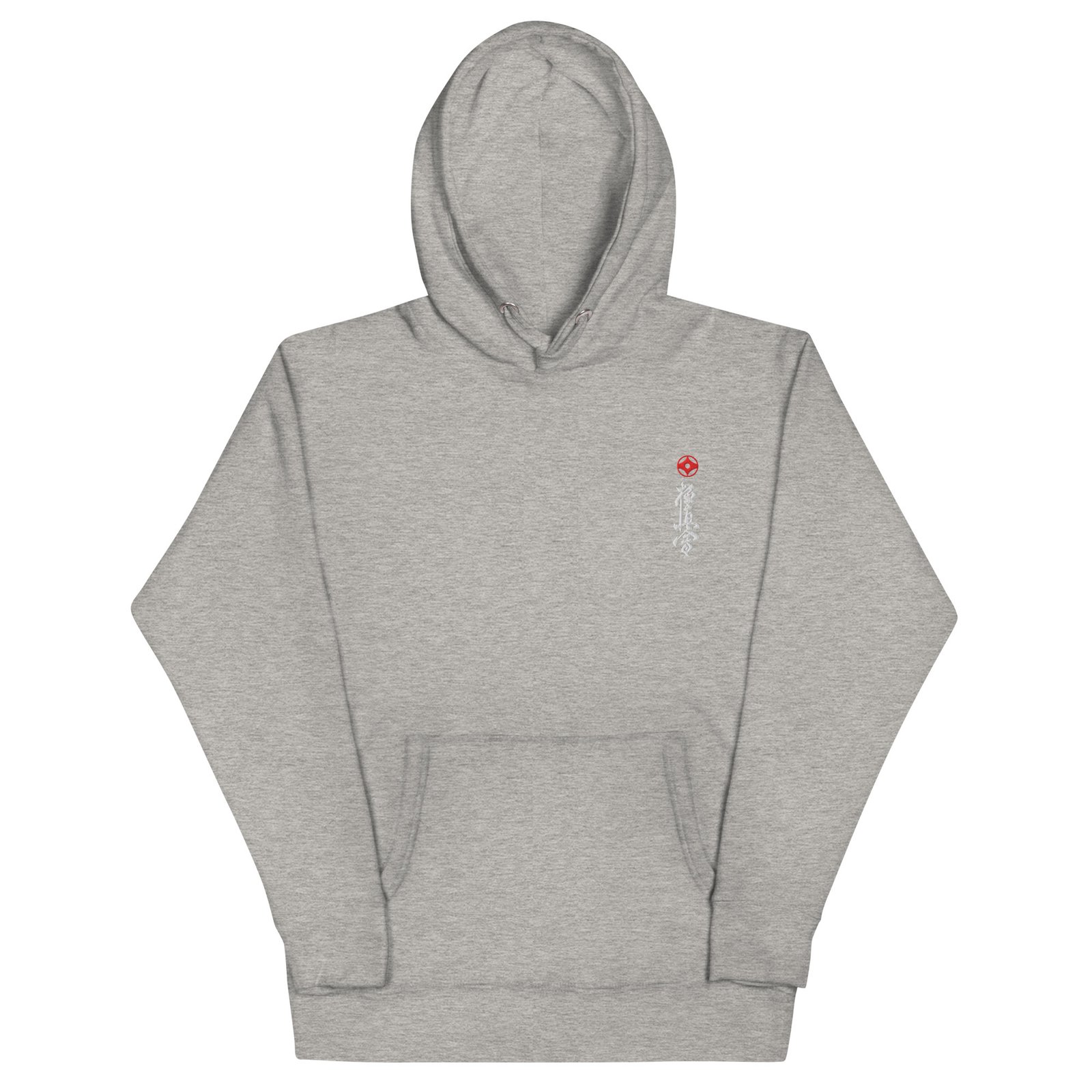 Kyokushin Hoodie - Image 2
