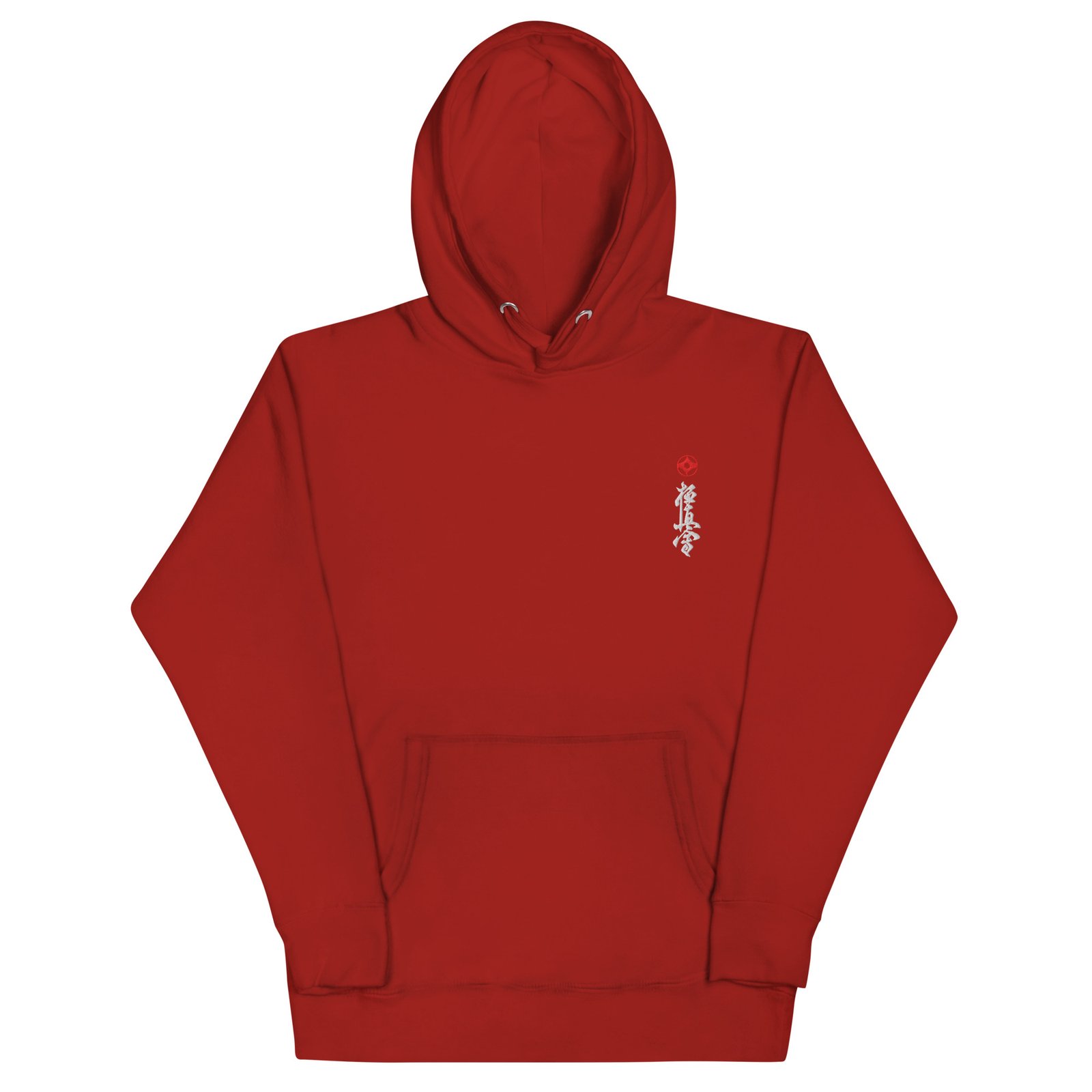 Kyokushin Hoodie - Image 3