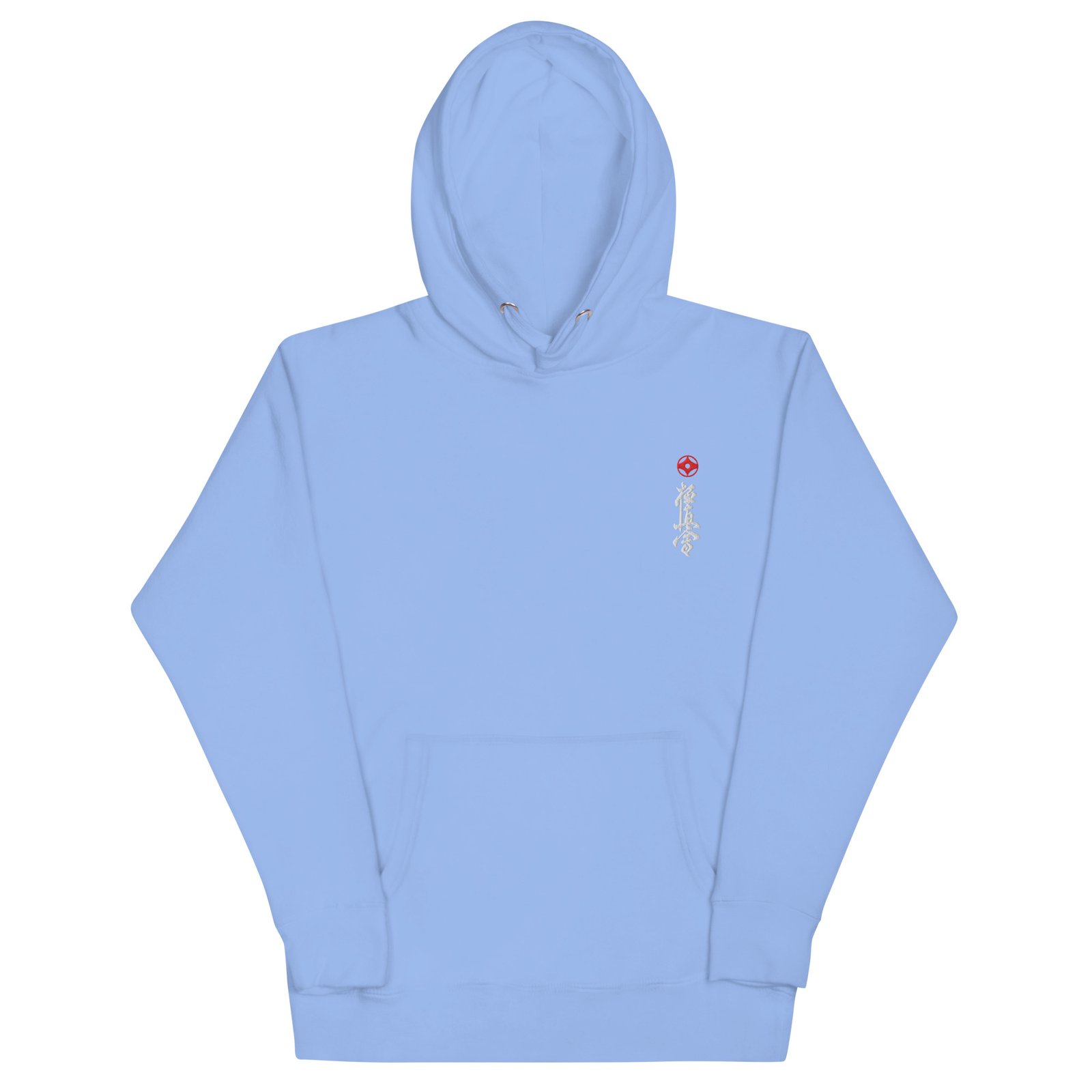 Kyokushin Hoodie - Image 4