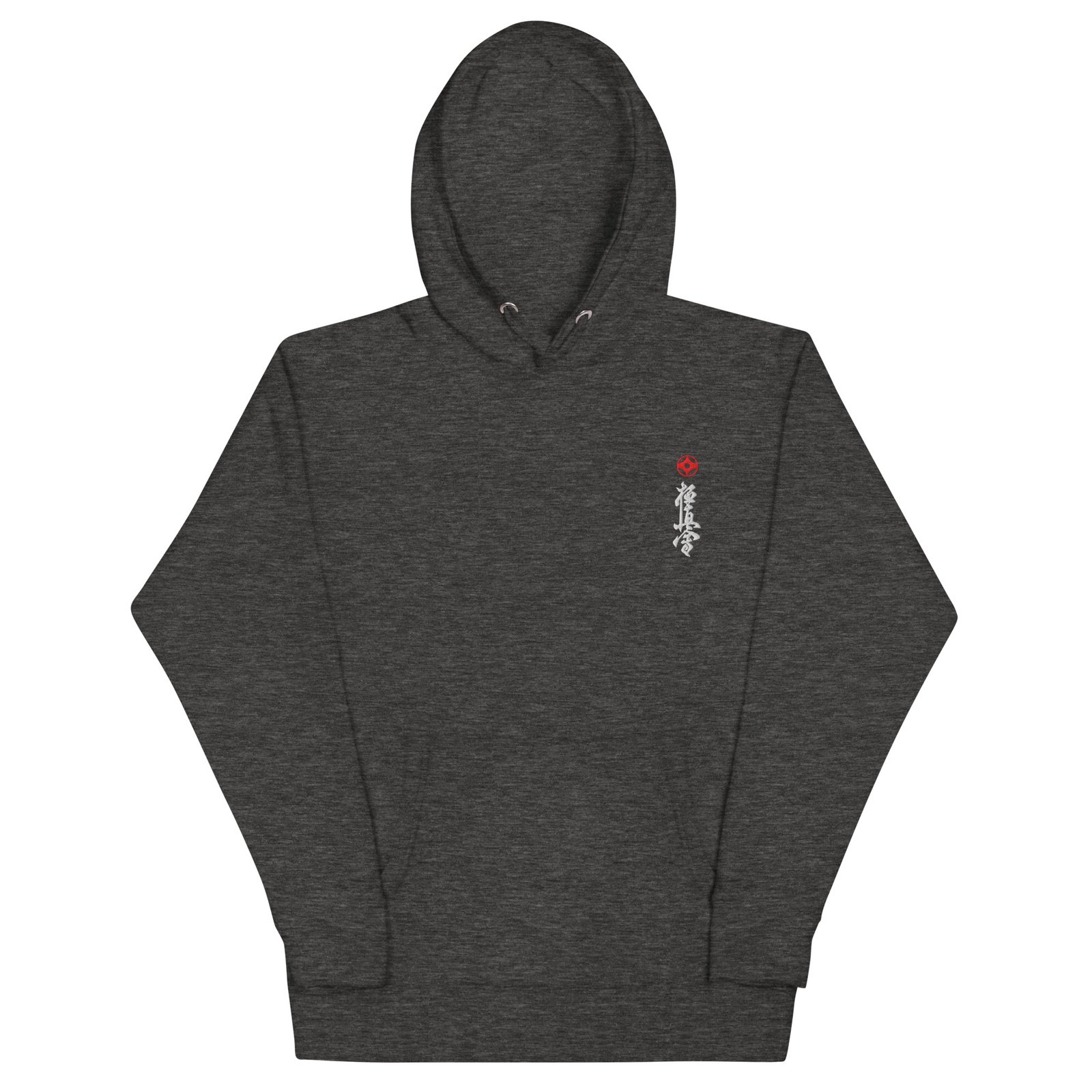 Kyokushin Hoodie - Image 5