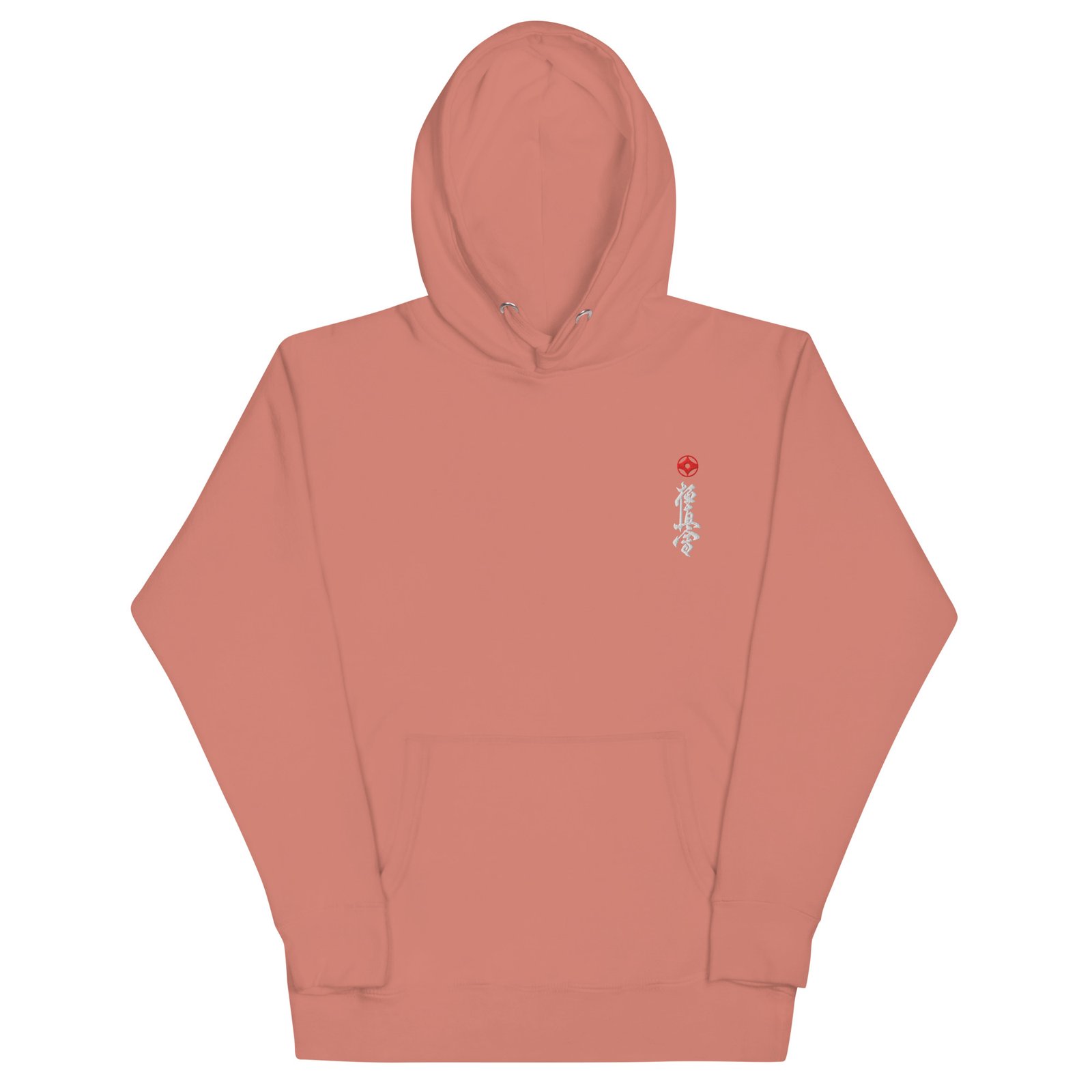 Kyokushin Hoodie - Image 6