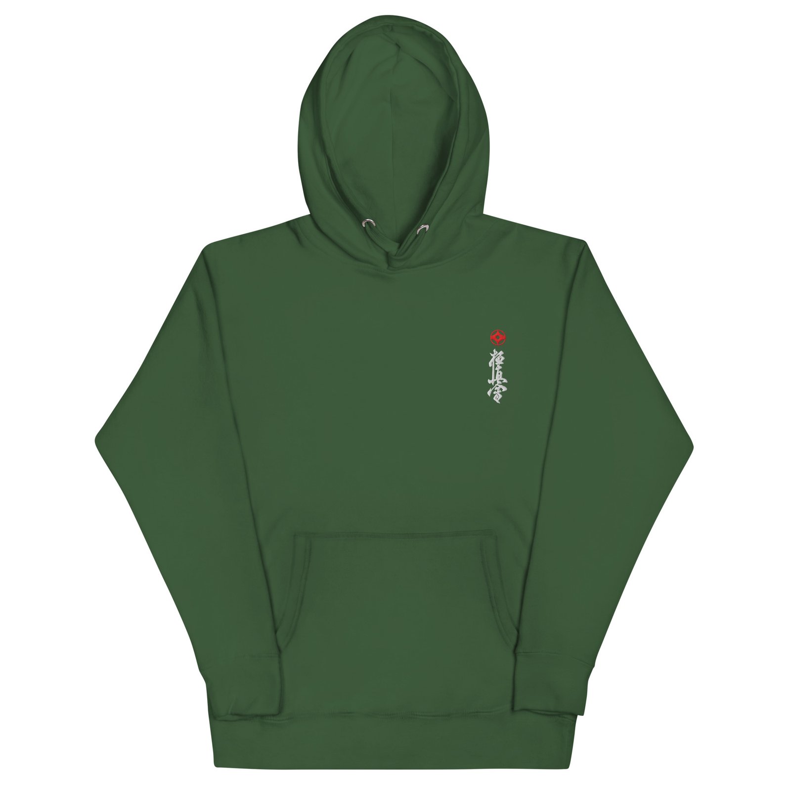 Kyokushin Hoodie - Image 7
