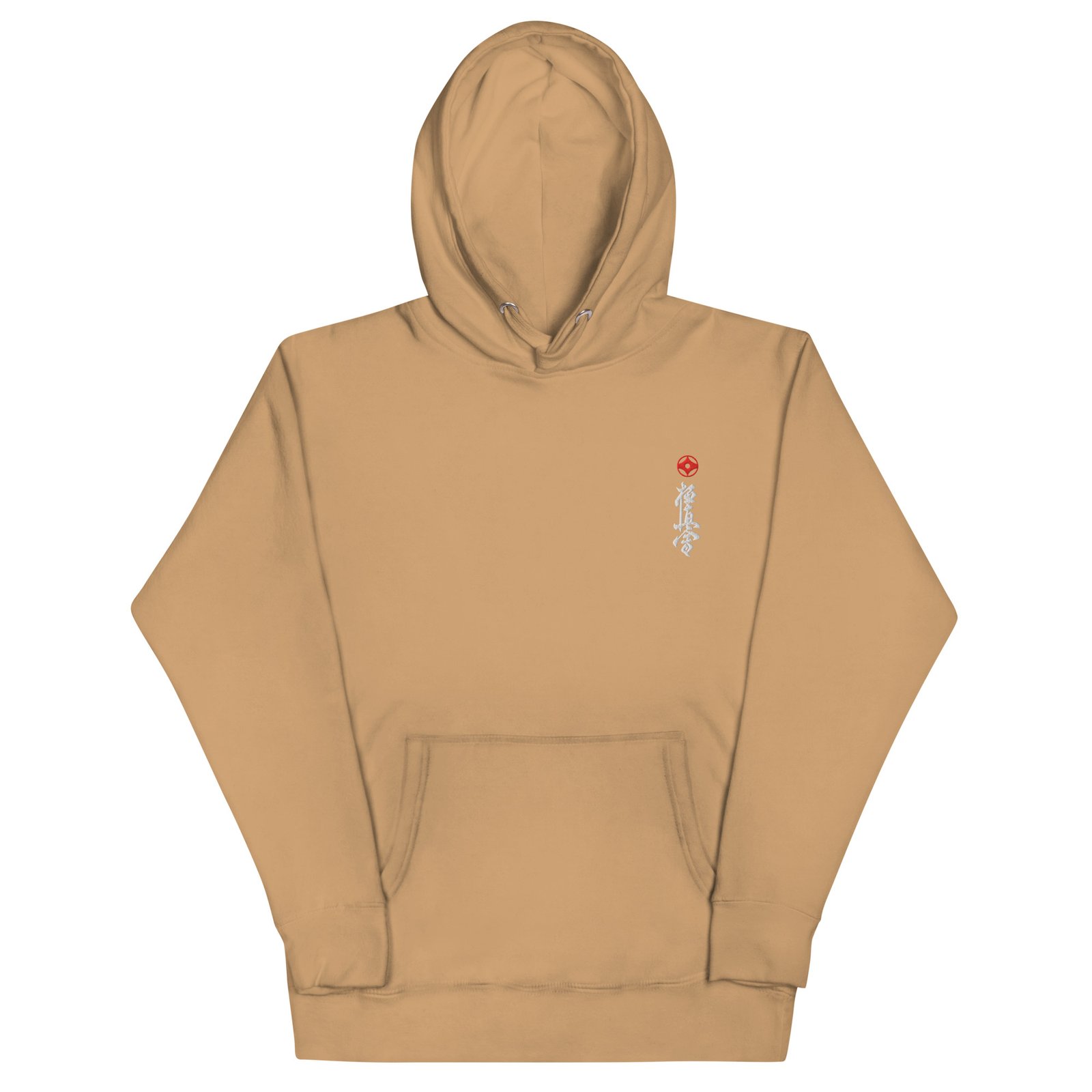 Kyokushin Hoodie - Image 8