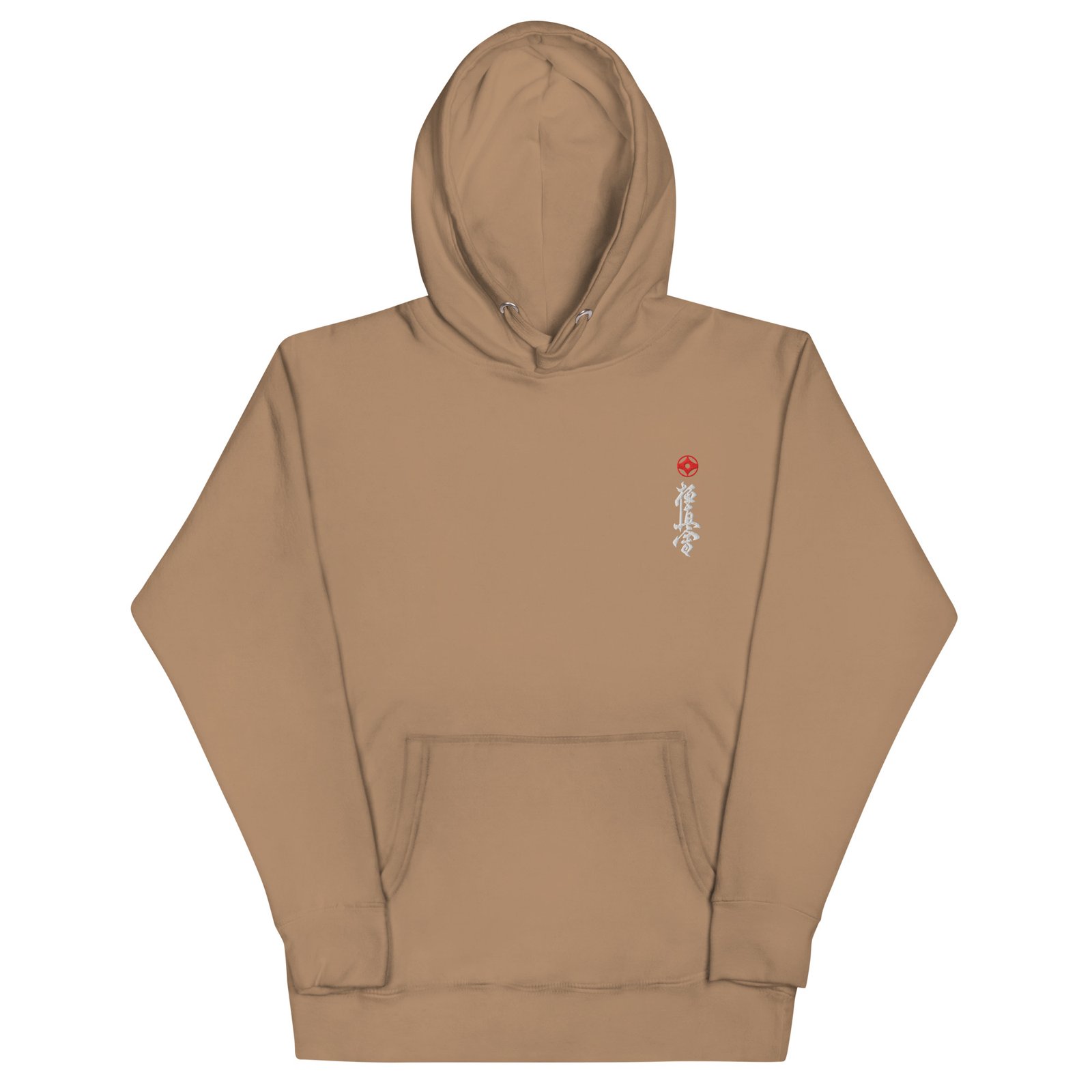 Kyokushin Hoodie - Image 20
