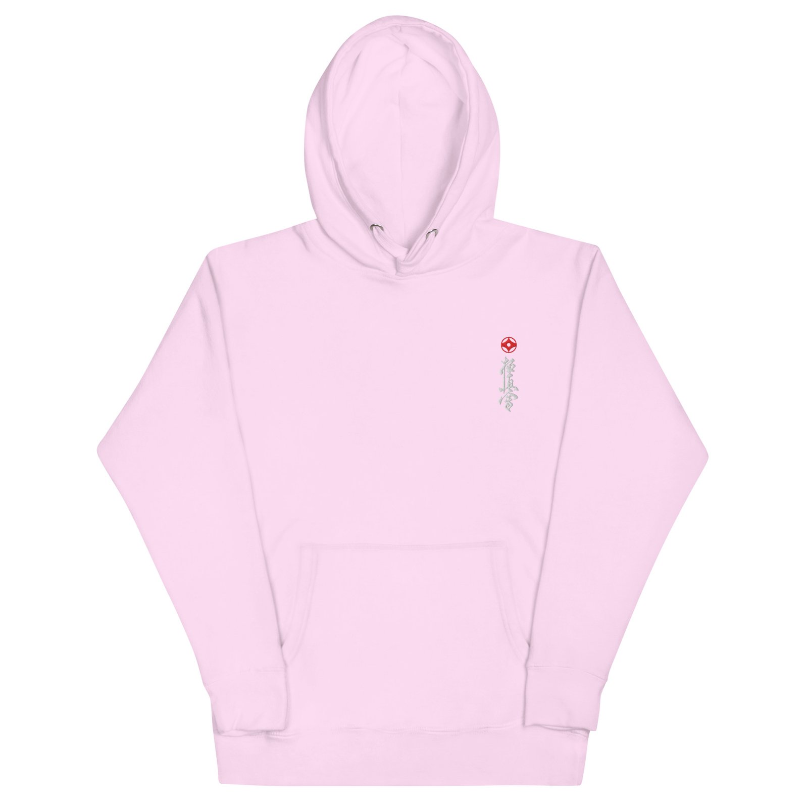 Kyokushin Hoodie - Image 24