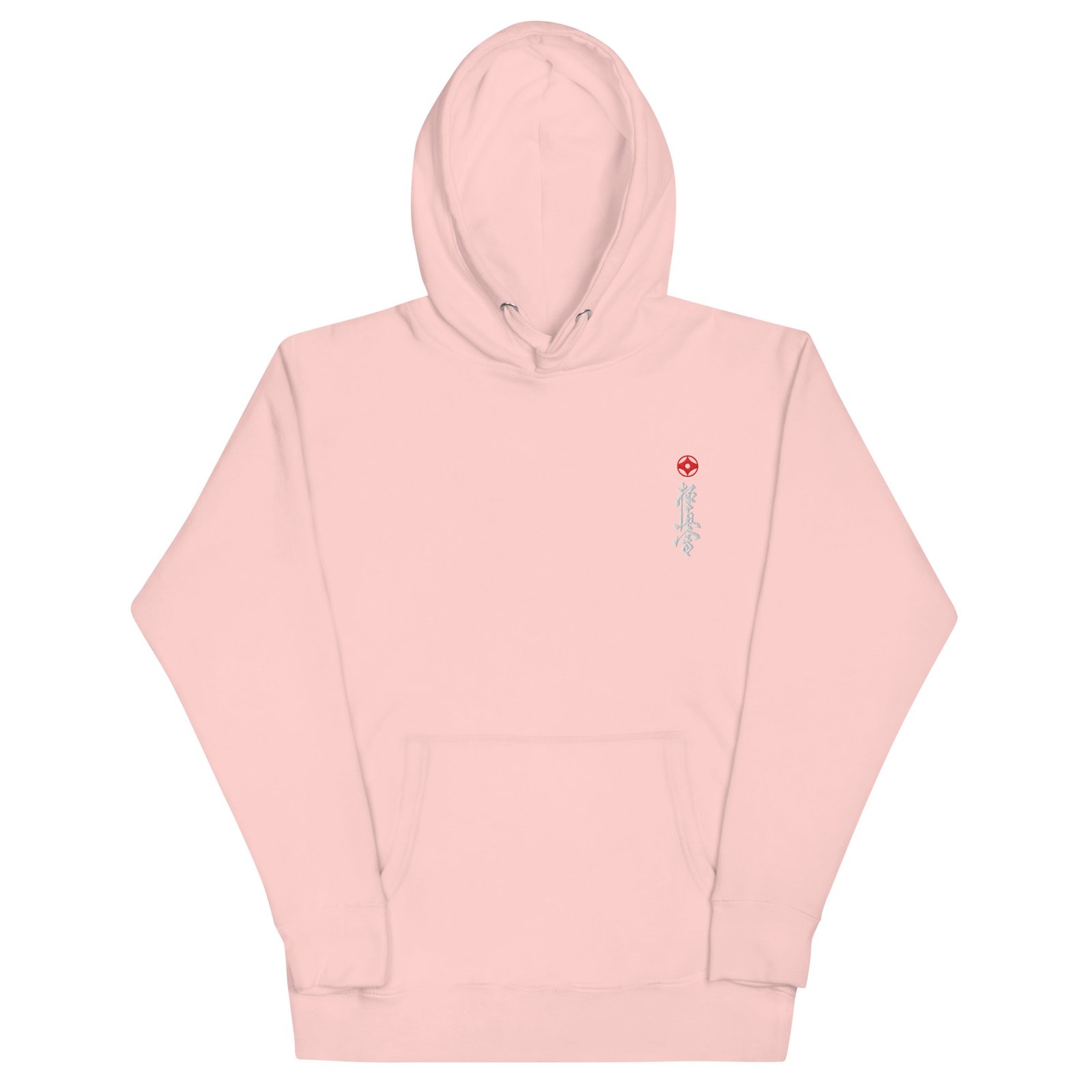 Kyokushin Hoodie - Image 22