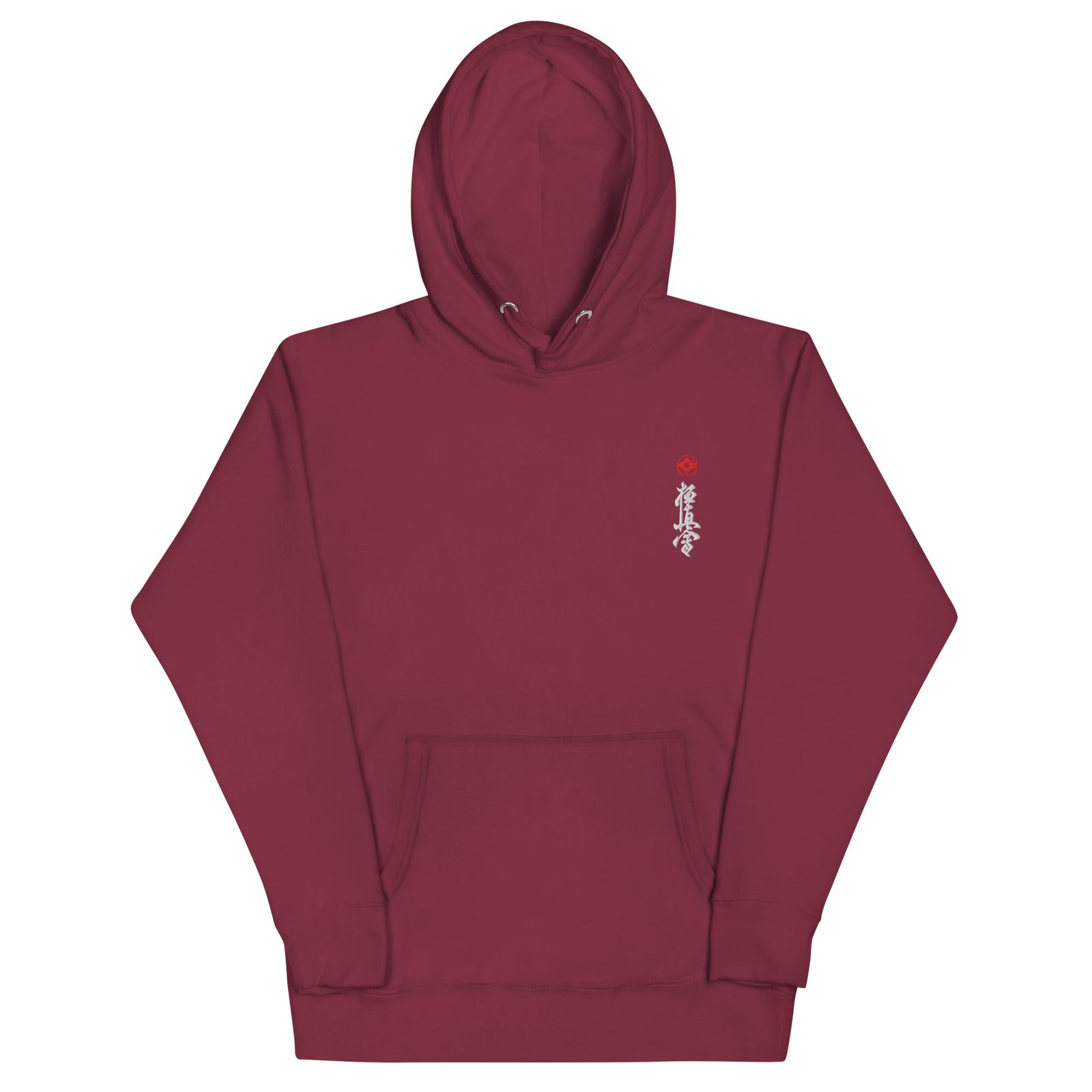 Kyokushin Hoodie - Image 9
