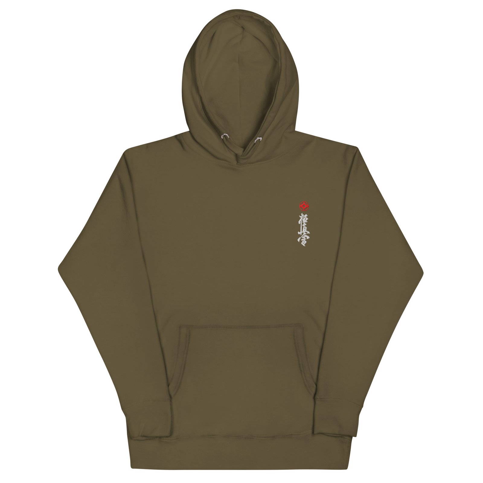 Kyokushin Hoodie - Image 10