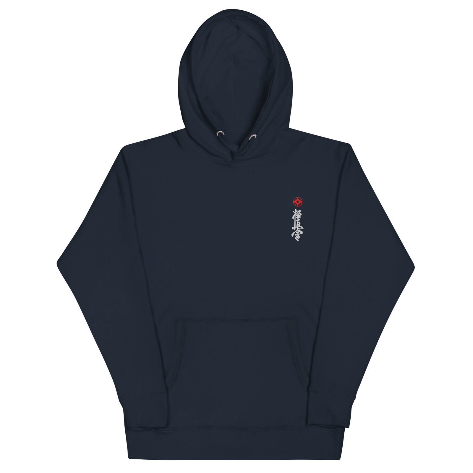 Kyokushin Hoodie - Image 11
