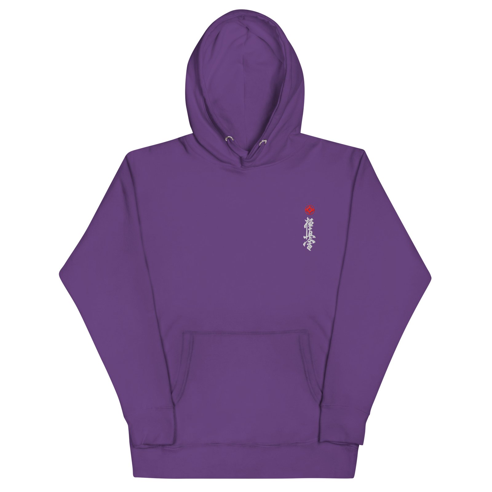 Kyokushin Hoodie - Image 12