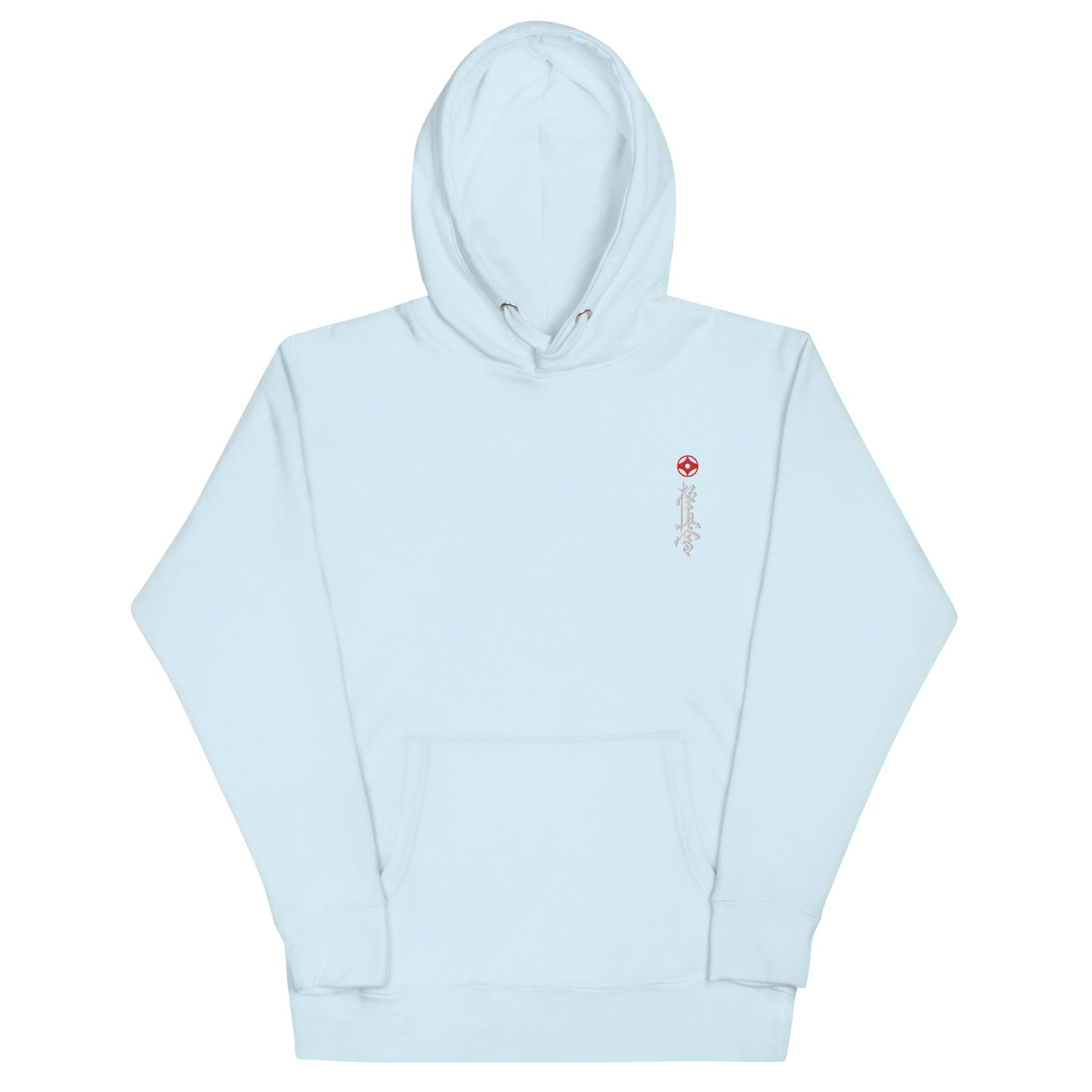 Kyokushin Hoodie - Image 13