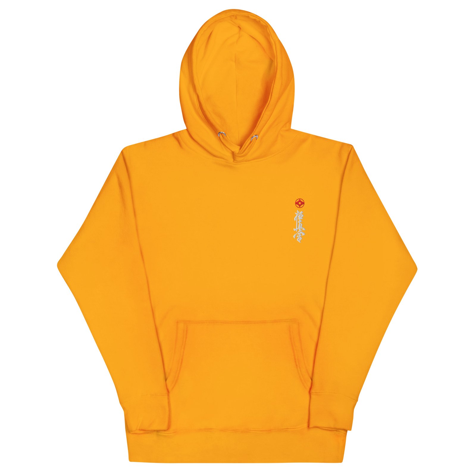 Kyokushin Hoodie - Image 23