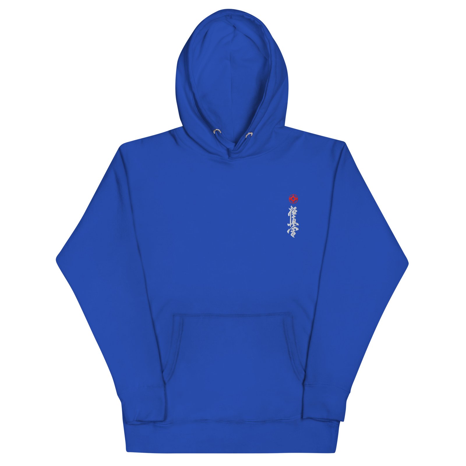 Kyokushin Hoodie - Image 14