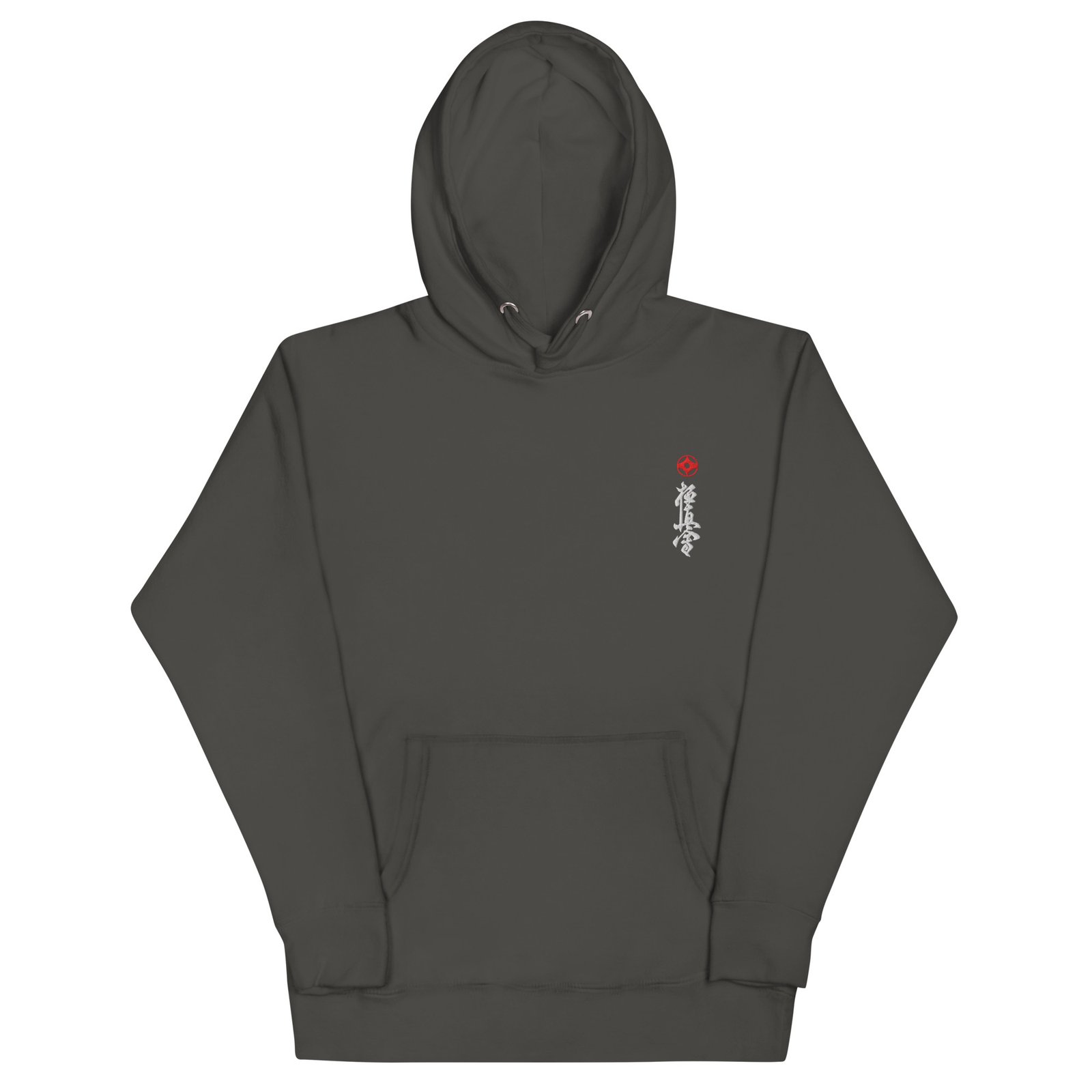 Kyokushin Hoodie - Image 17