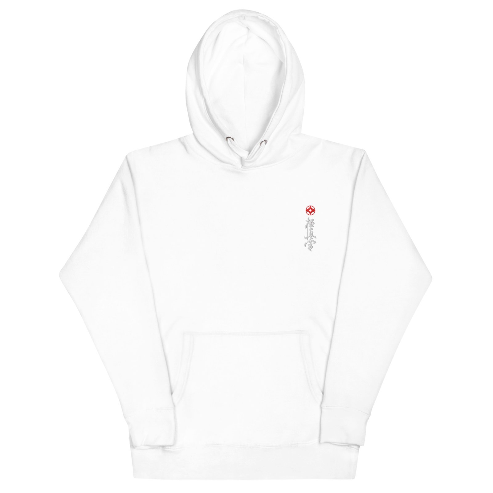 Kyokushin Hoodie - Image 15